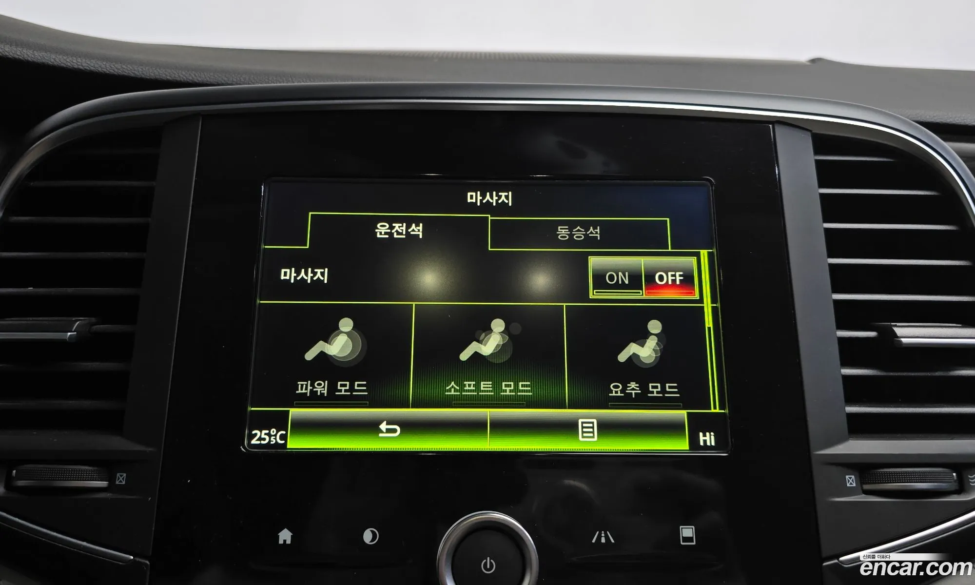Renault Korea (Samsung) SM6 2016 — 2