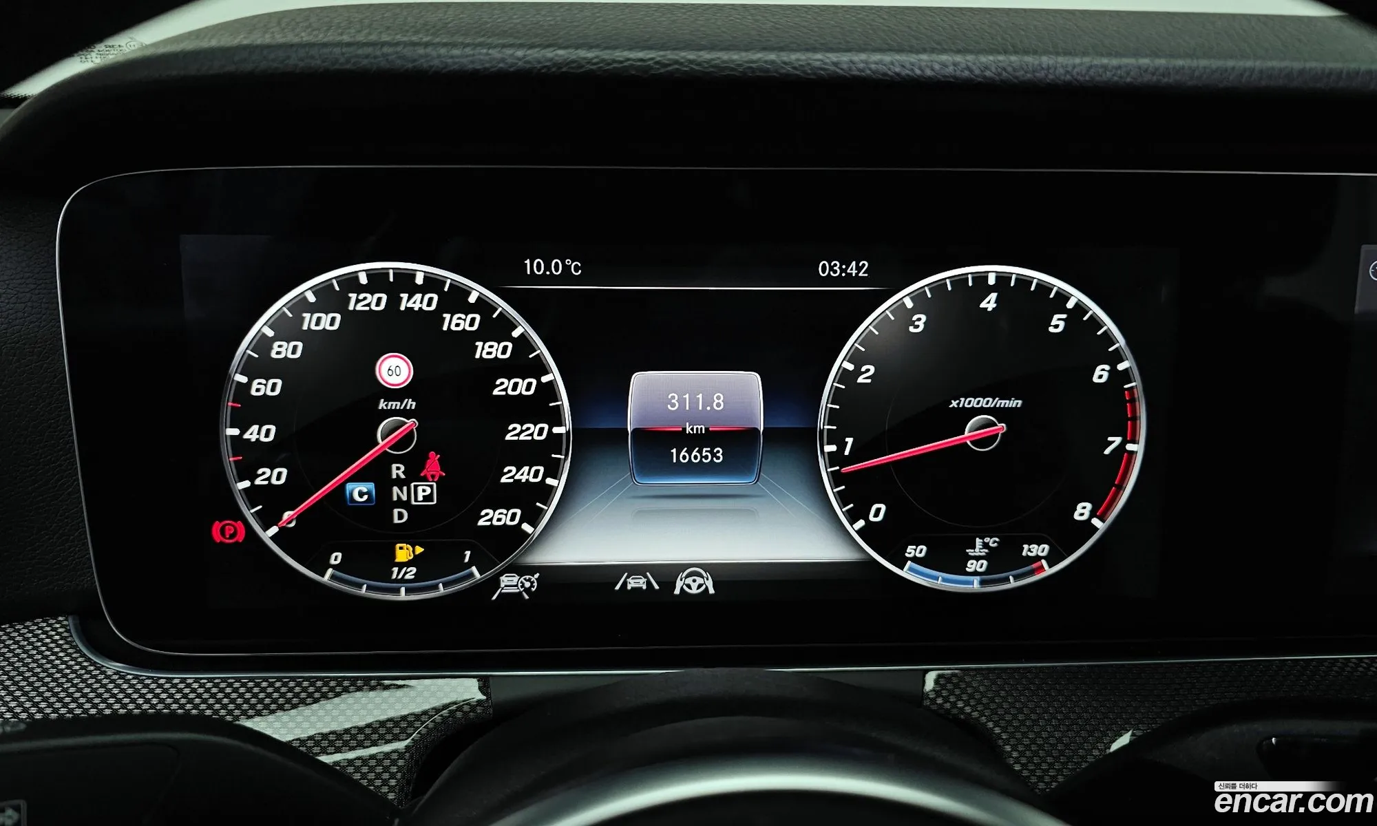 Mercedes-Benz E-Class W213 2020 WDDZF4KB2LA708962 — 7