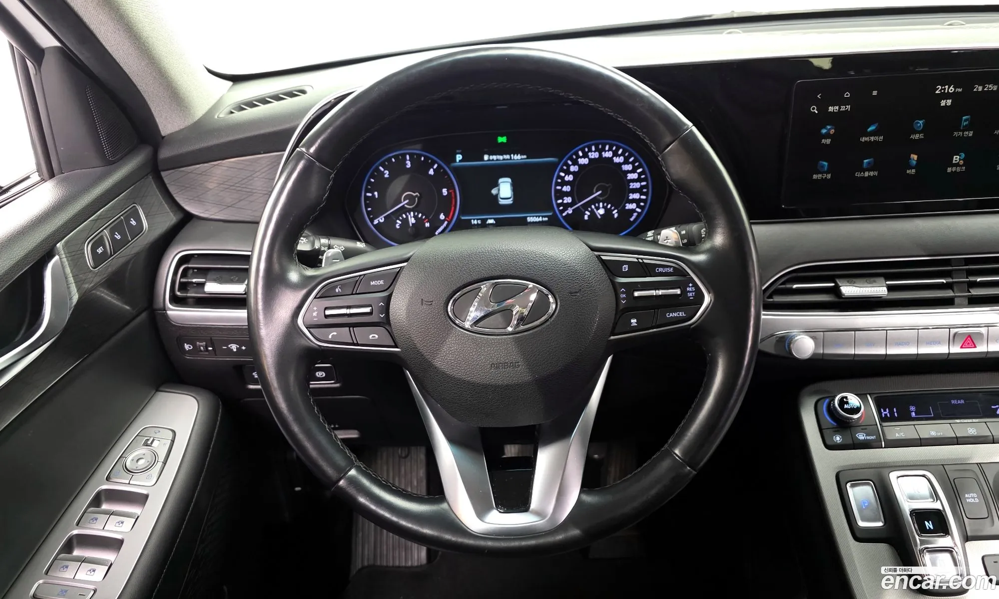 Hyundai Palisade 2021 — 9