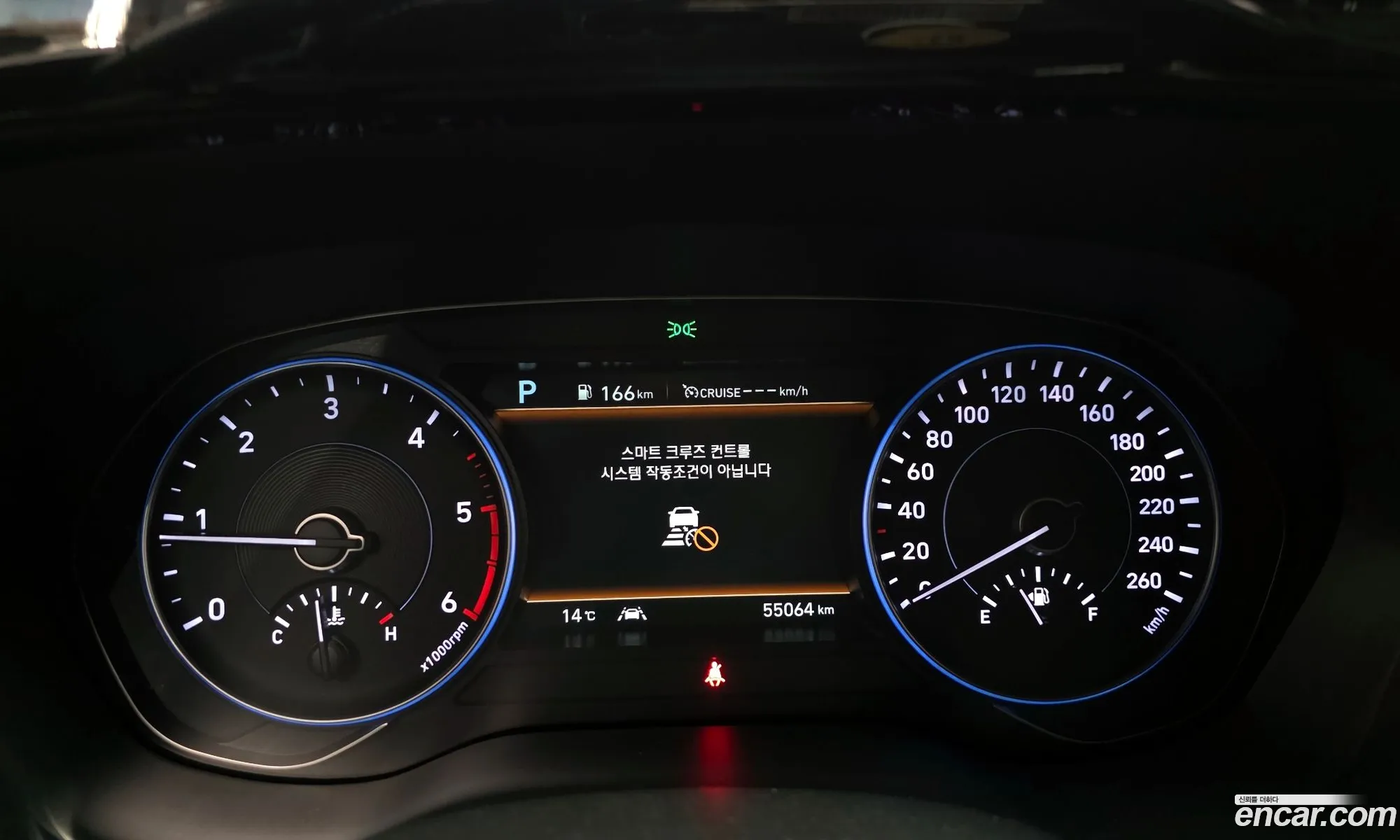 Hyundai Palisade 2021 — 14