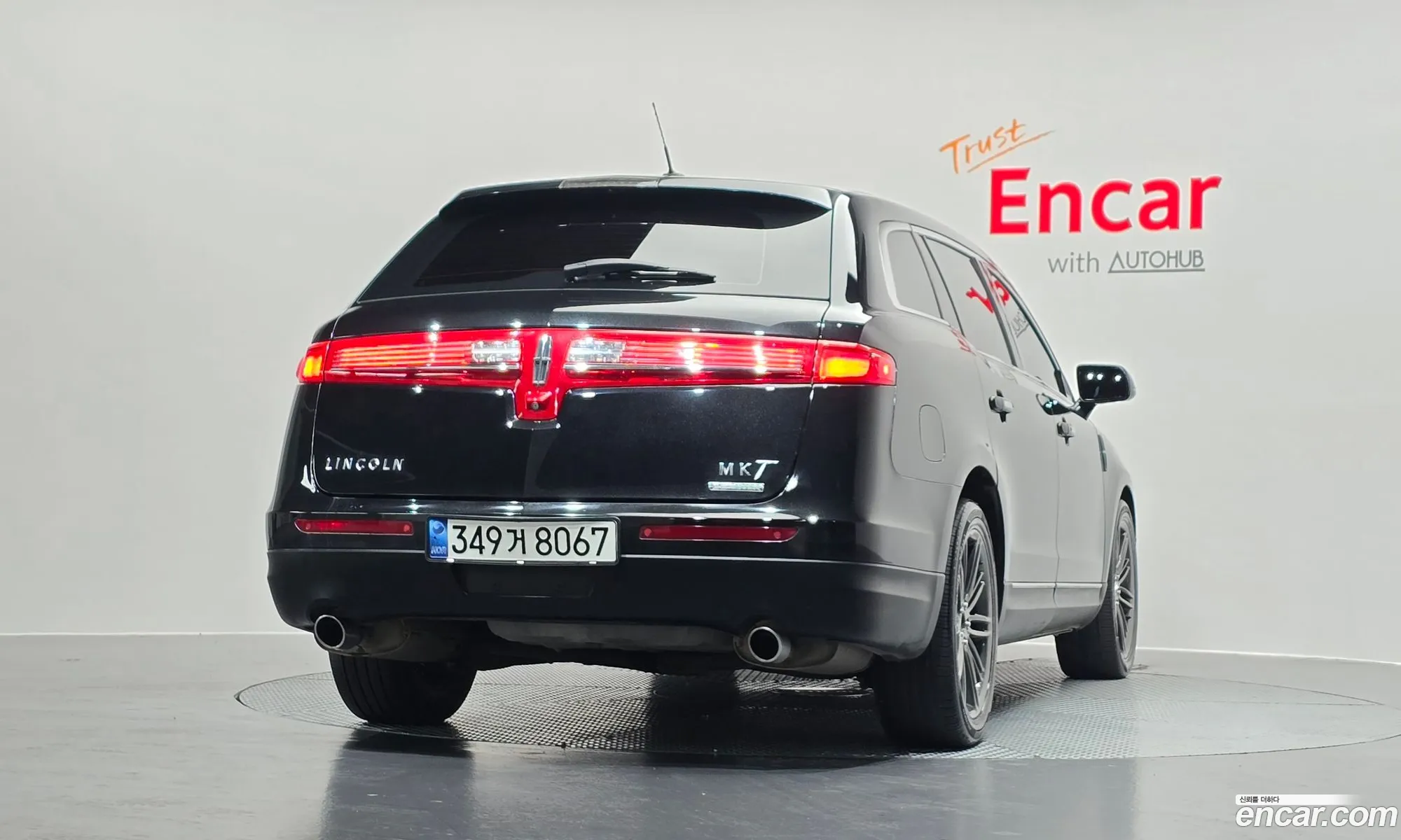 Lincoln MKT
