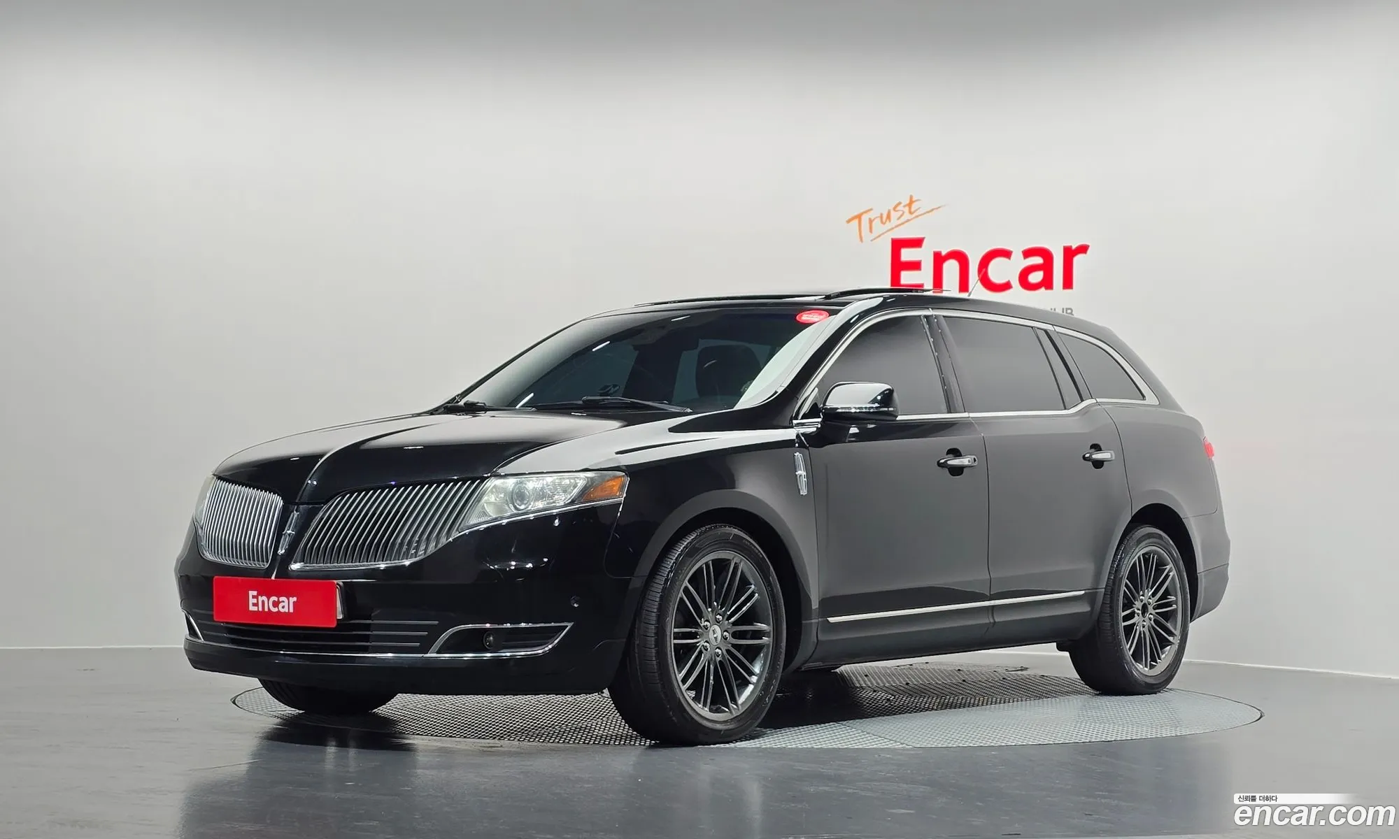 Lincoln MKT
