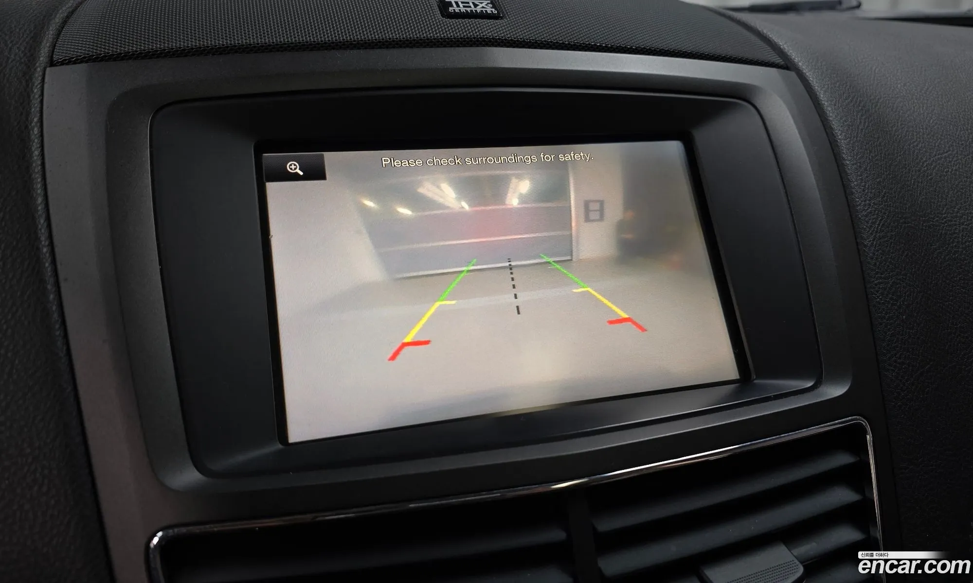 Lincoln MKT 2014 2LMHJ5AT7EBL55226 — 11