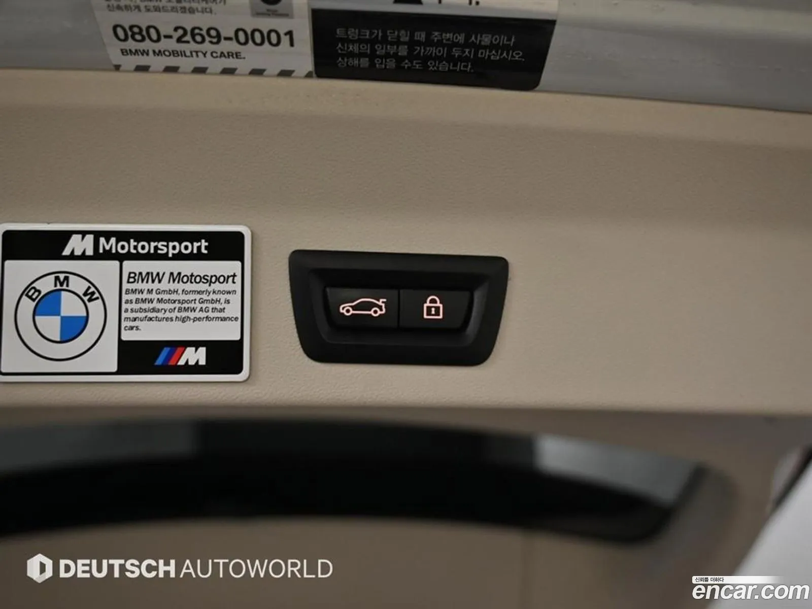 BMW X3 2021 — 10