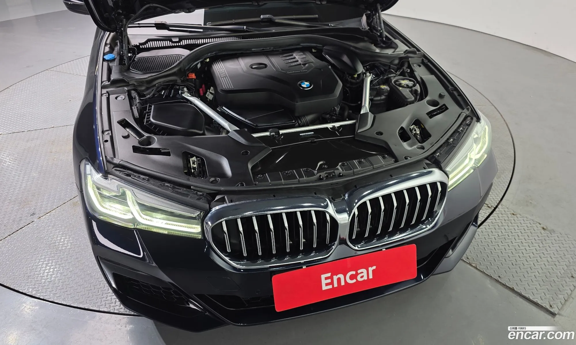 BMW 5 Series 2021 WBA11BH06MCG06229 — 2