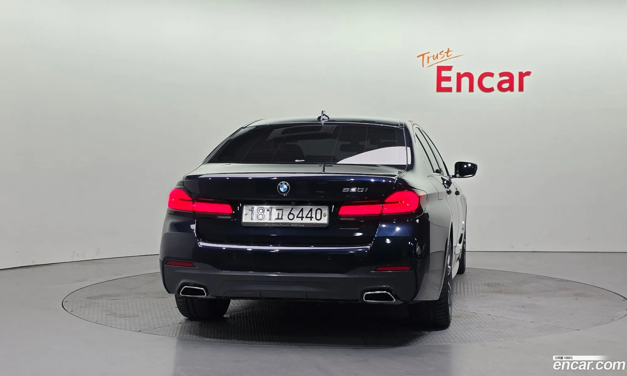 BMW 5 Series 2021 WBA11BH06MCG06229 — 13
