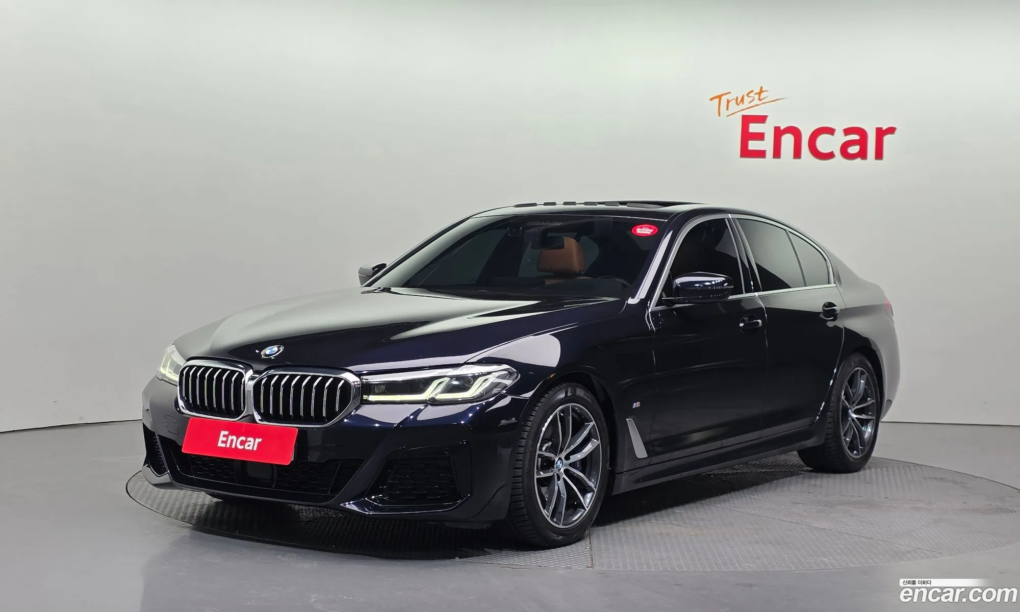BMW 5 Series 2021 WBA11BH06MCG06229 — 11