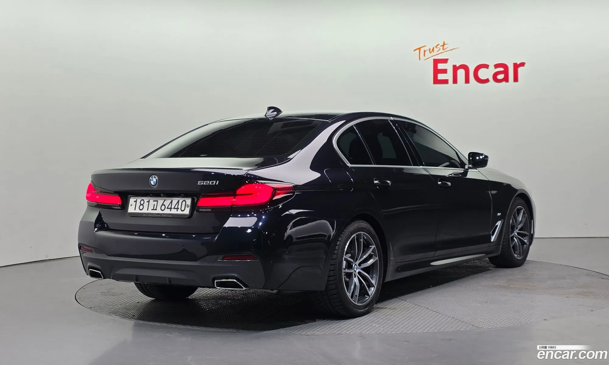 BMW 5 Series 2021 WBA11BH06MCG06229 — 10