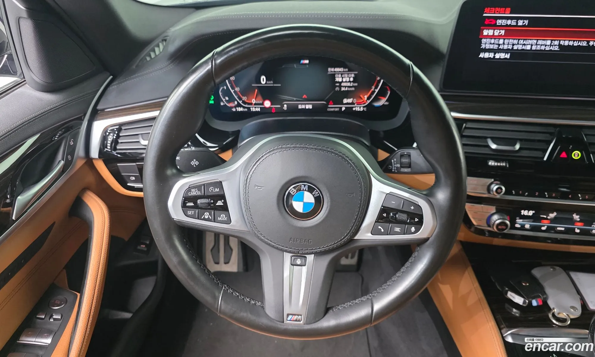 BMW 5 Series 2021 WBA11BH06MCG06229 — 3