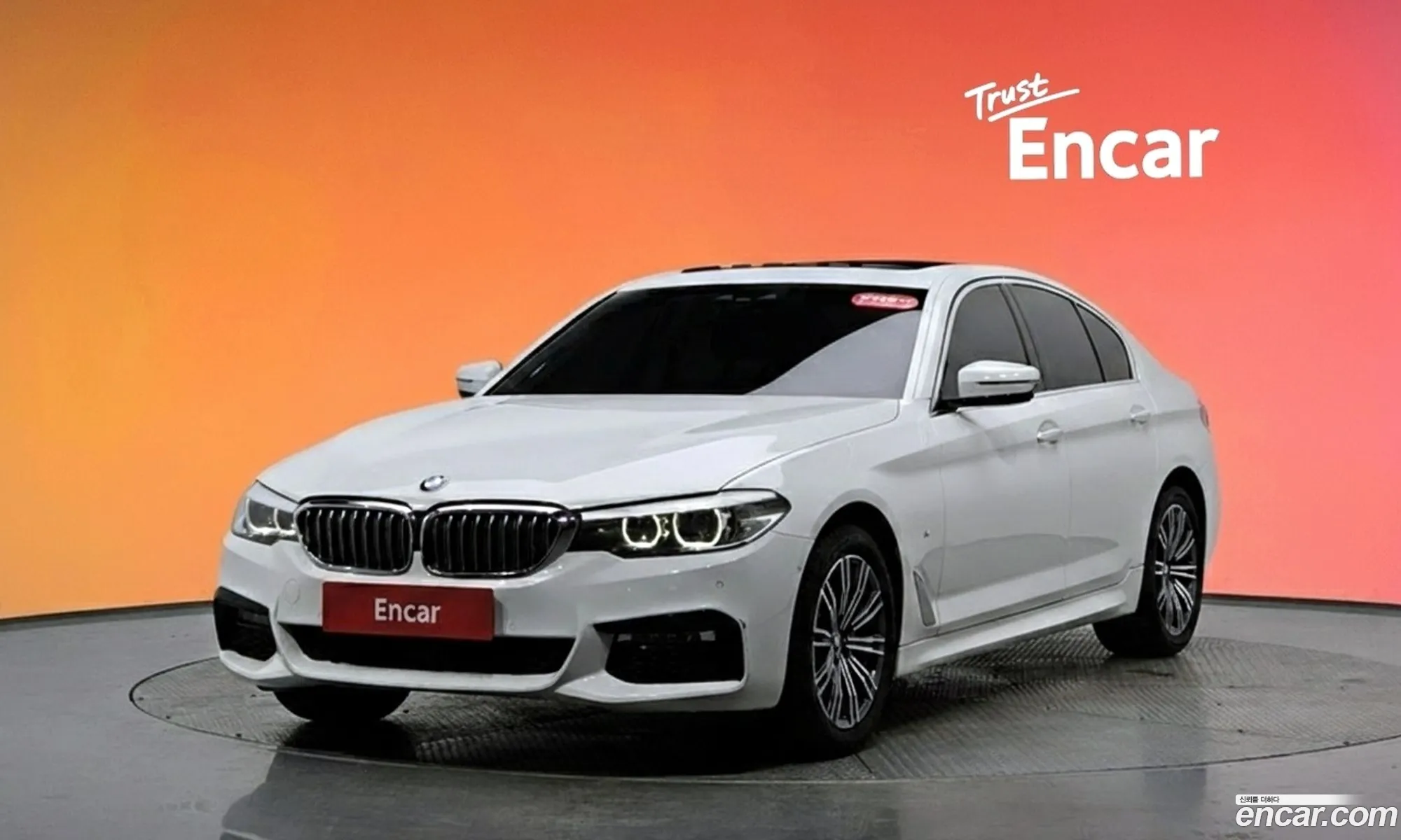 BMW 5 Series 2018 WBAJK7105JBP72910 — 4