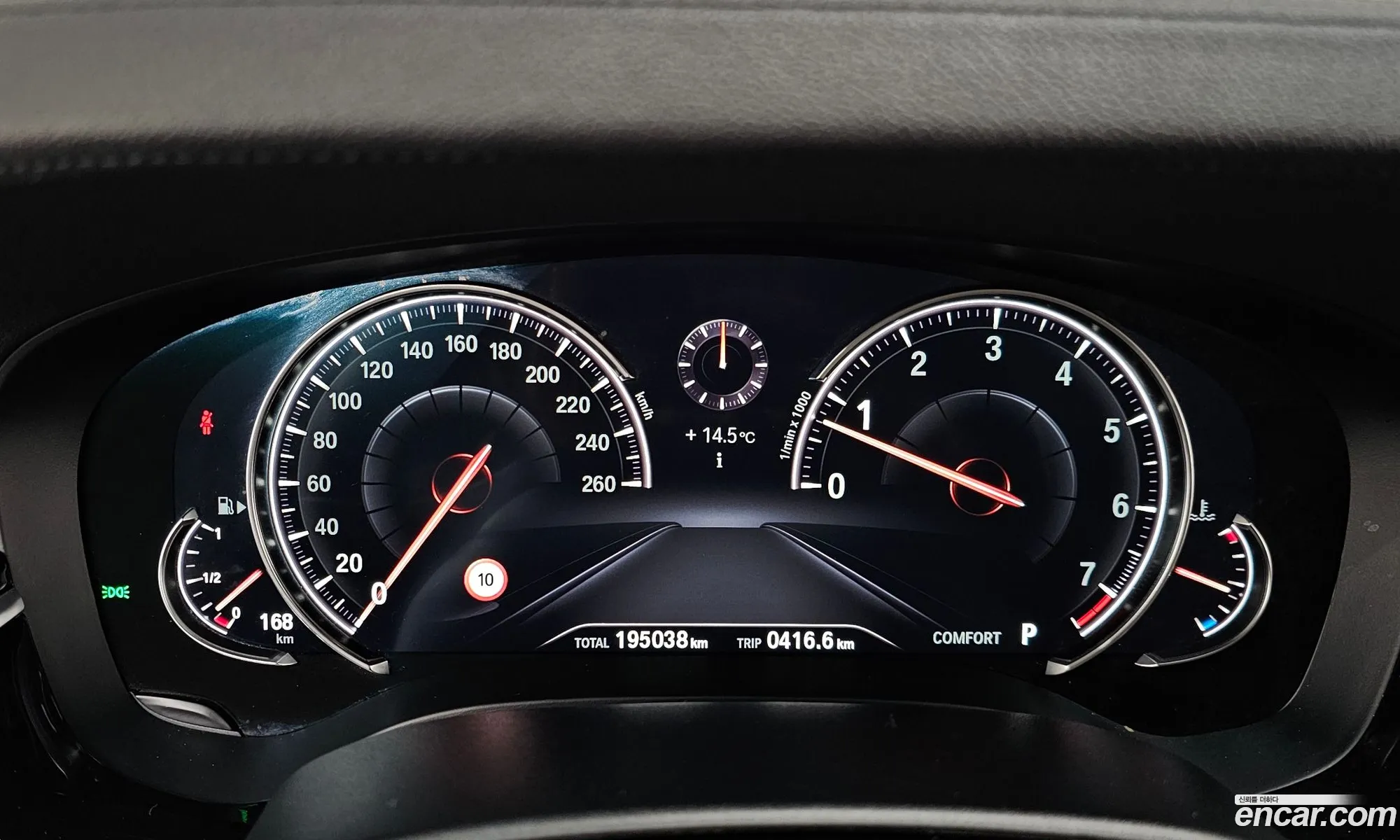 BMW 5 Series 2018 WBAJK7105JBP72910 — 7