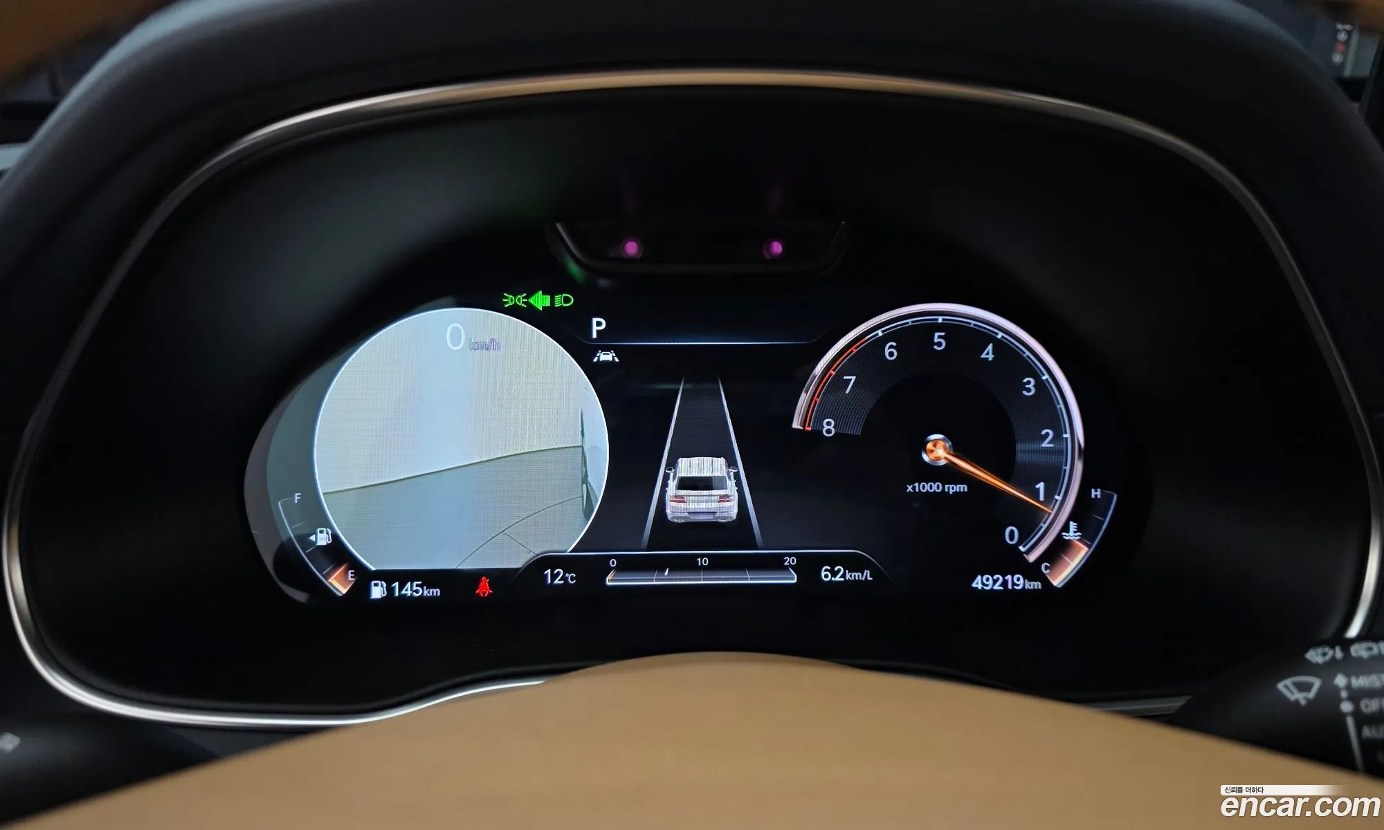 Genesis GV80 2021 — 16