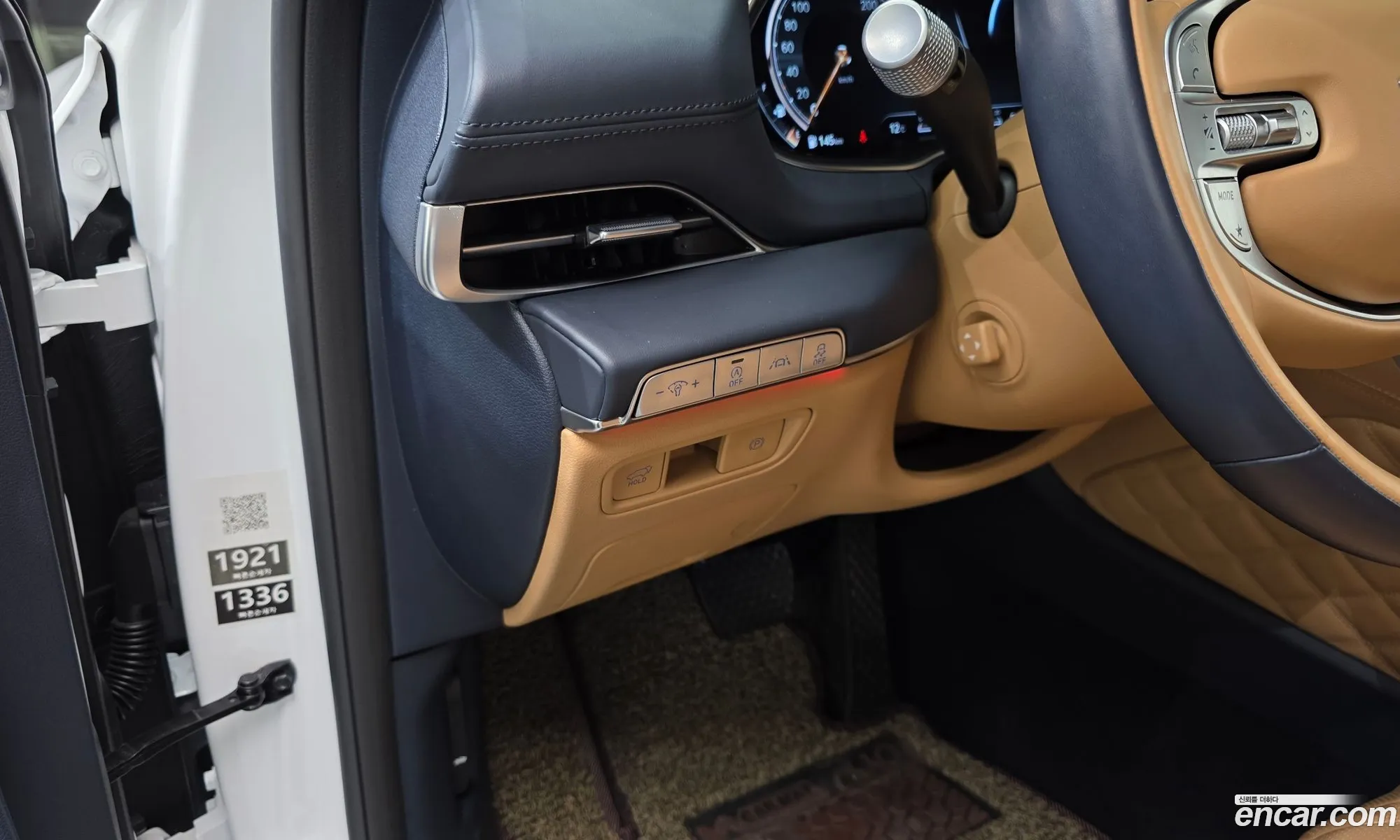 Genesis GV80 2021 — 18