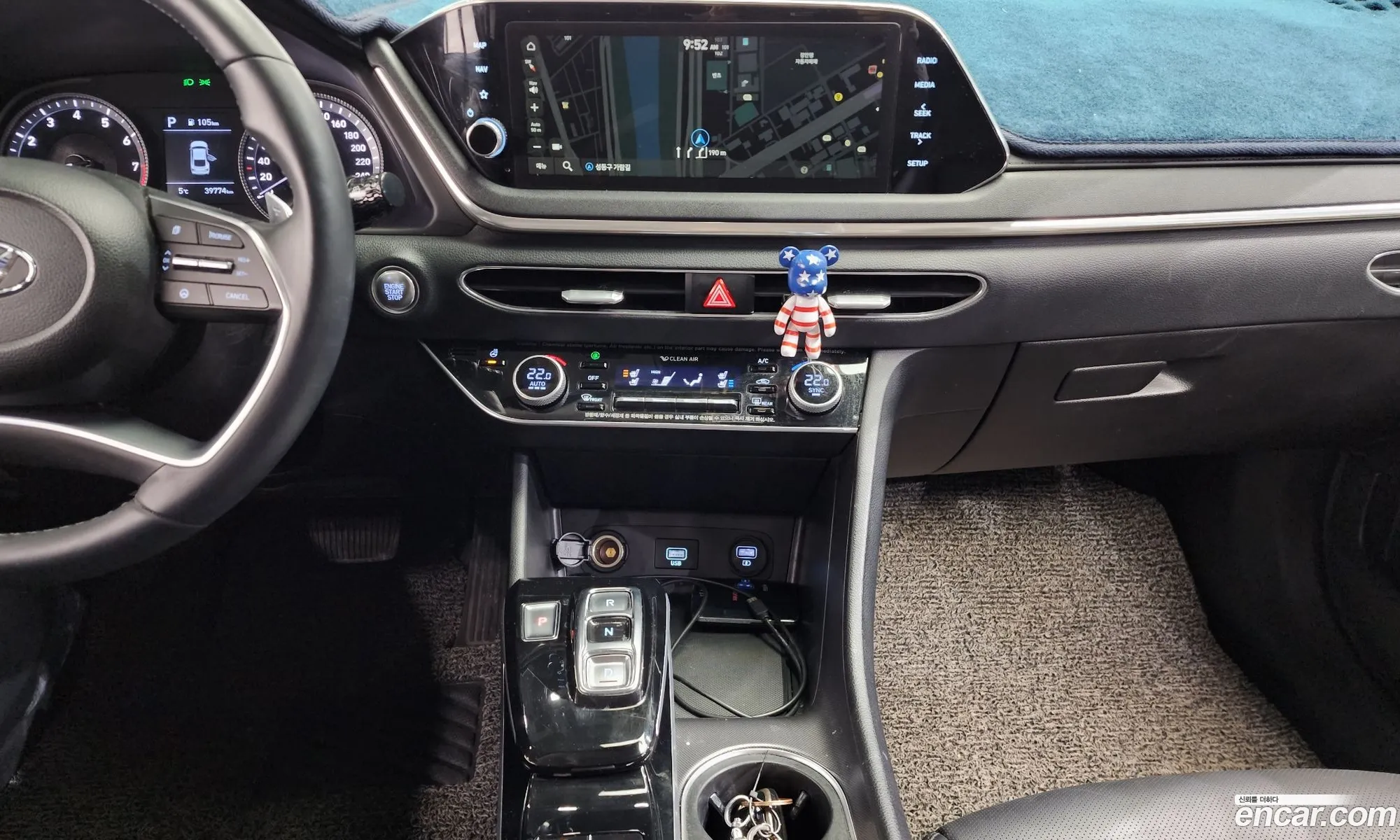 Hyundai Sonata 2021 KMHL141EBMA137749 — 15