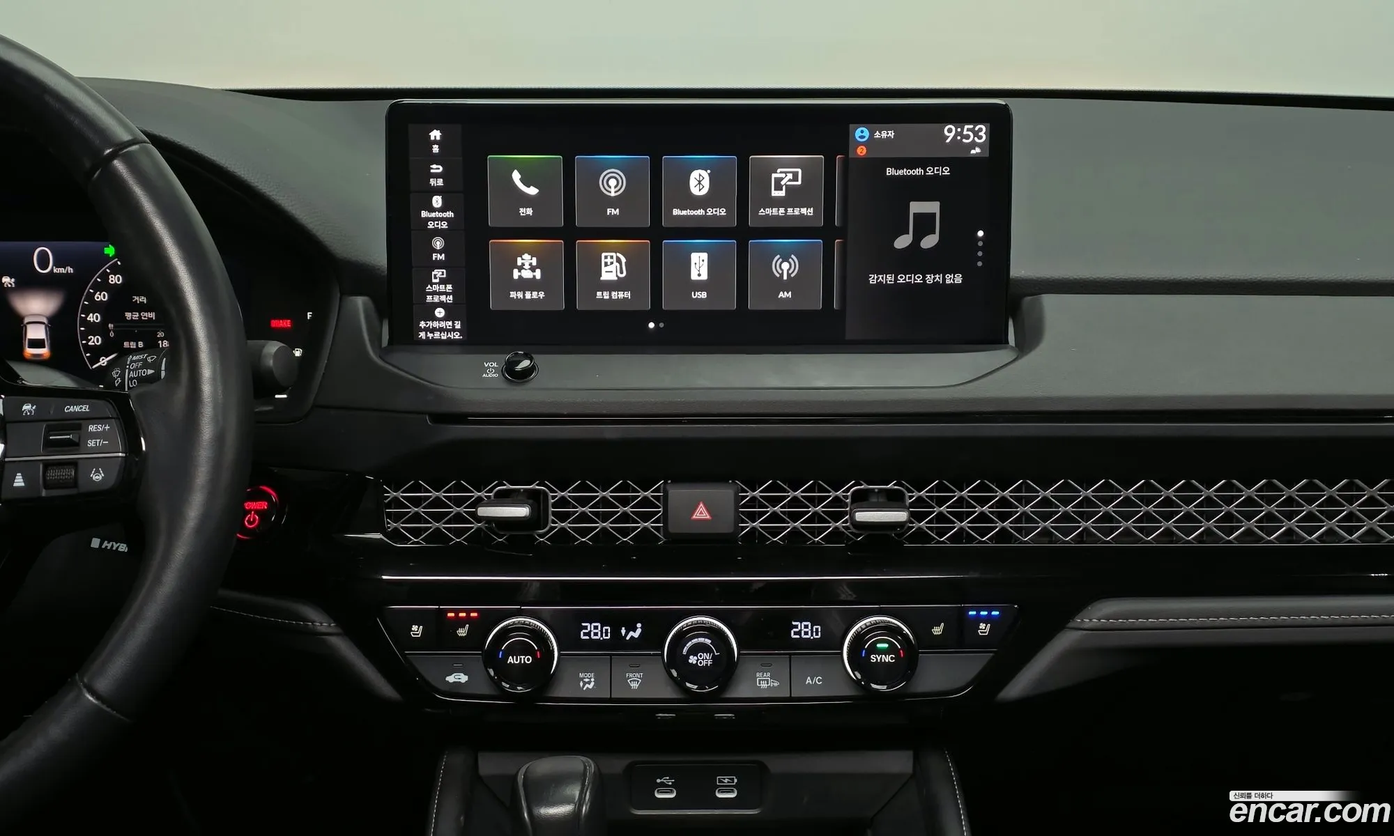 Honda Accord 1 2023 — 12