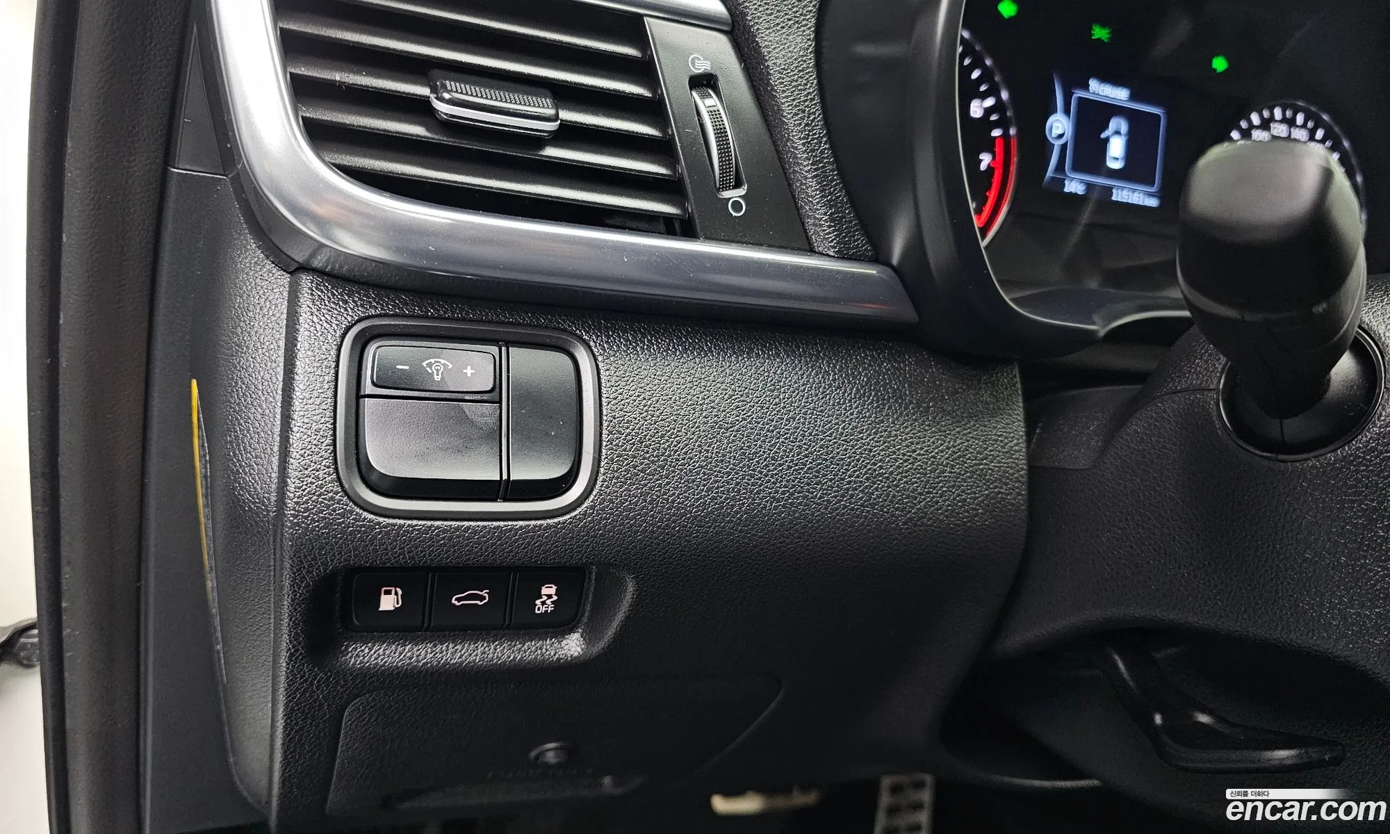 Kia K5 2016 — 4