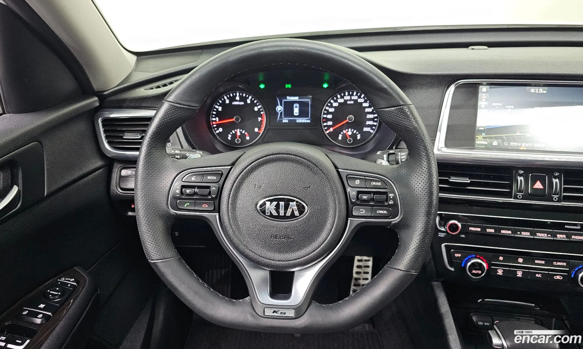 Kia K5 2016 — 10
