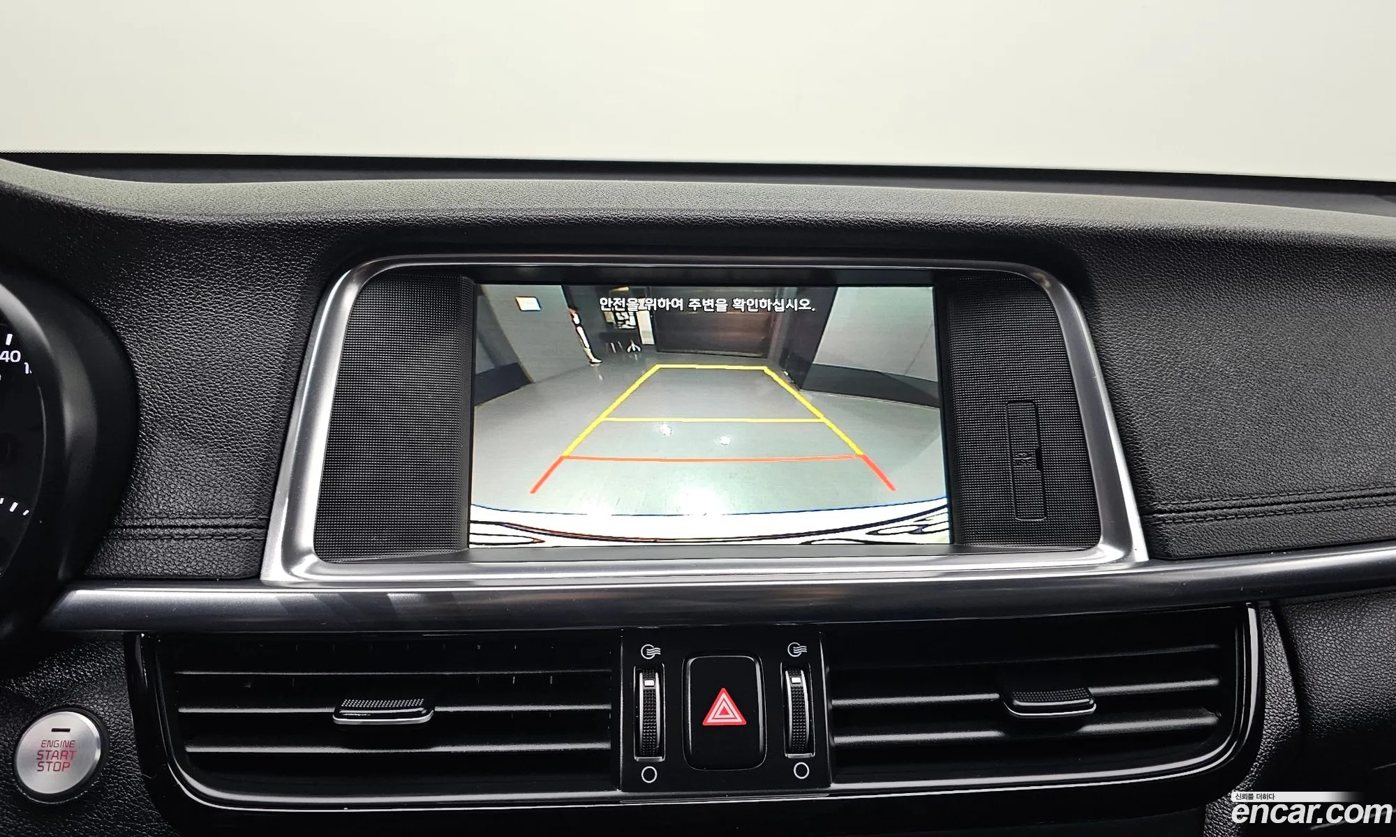 Kia K5 2016 — 20