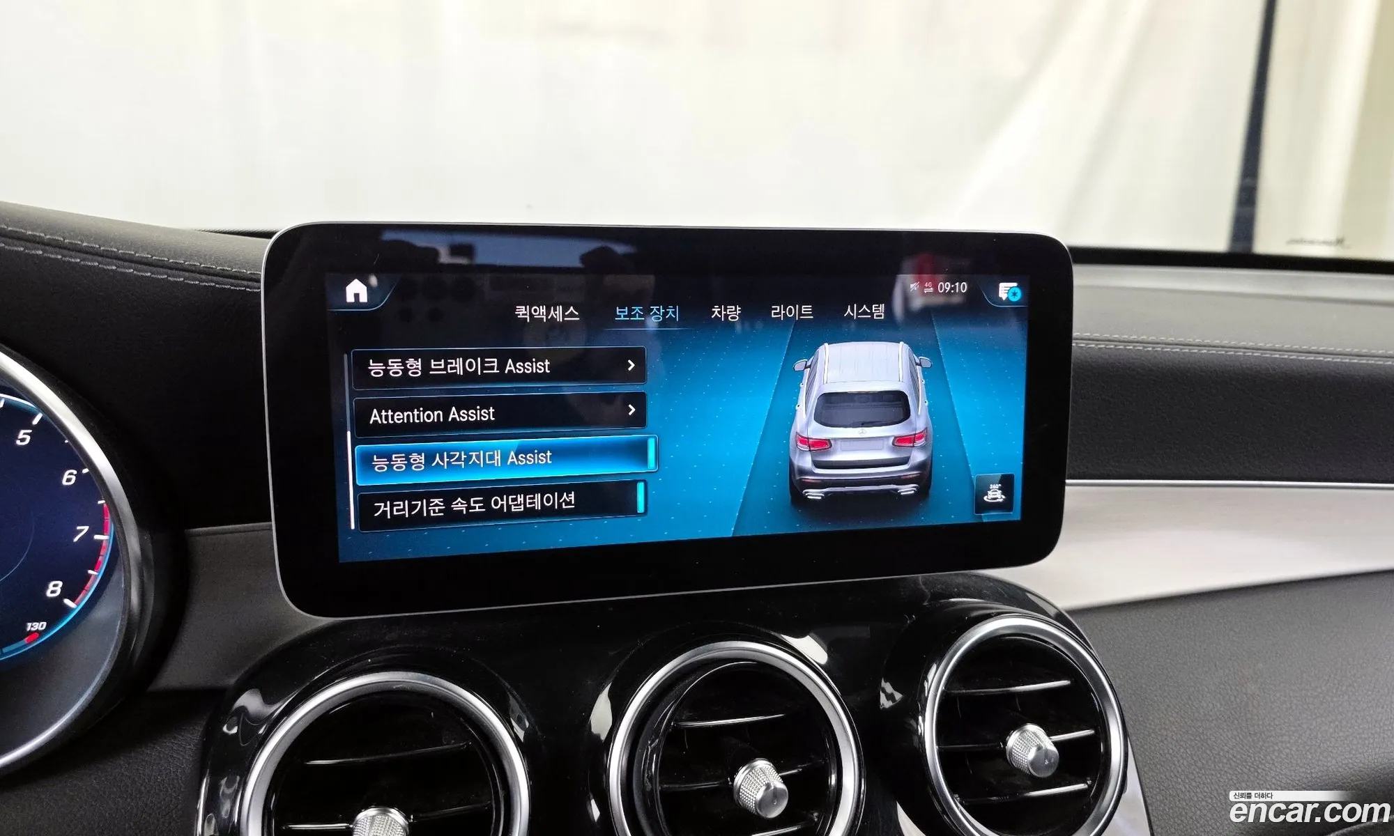 Mercedes-Benz GLC-Class X253 2021 — 10
