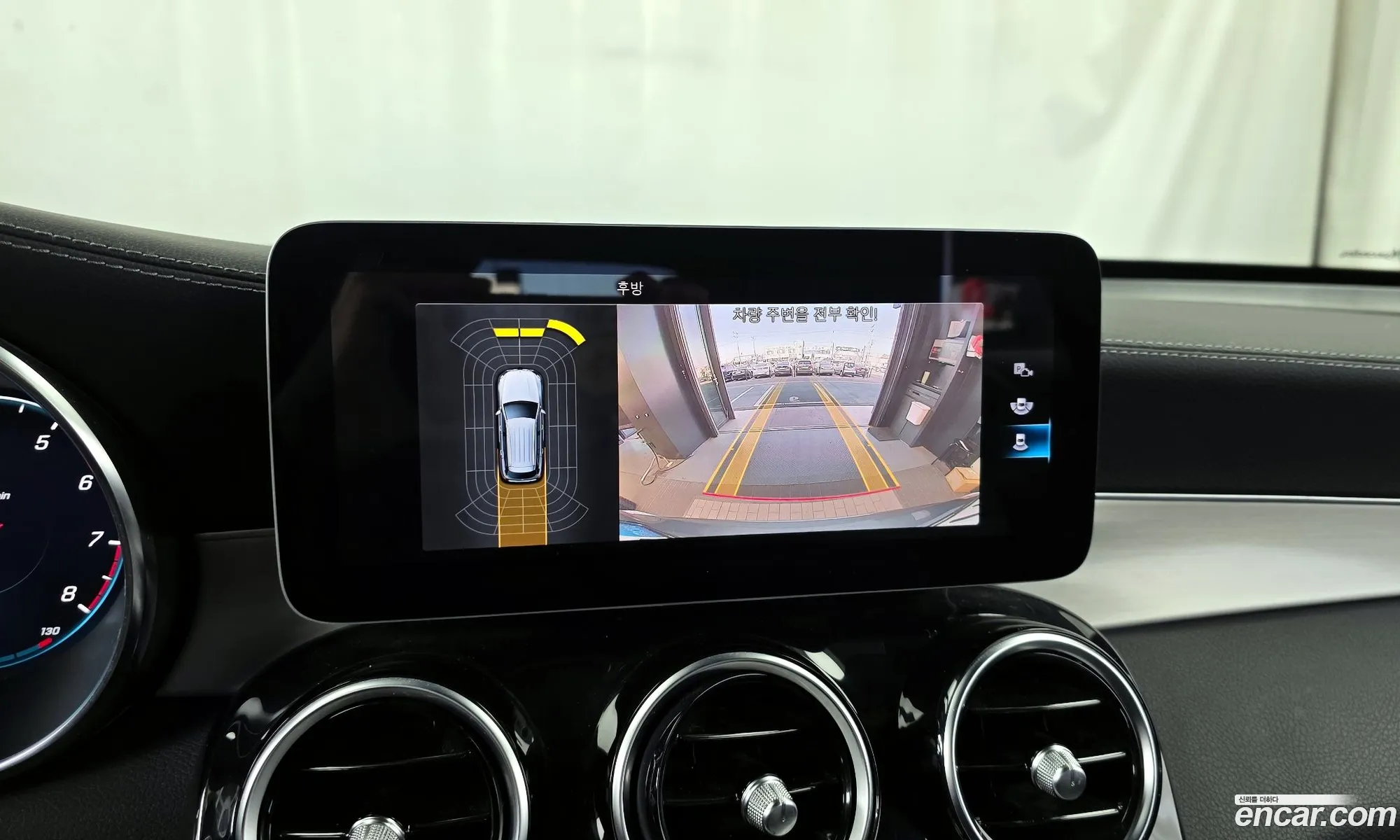 Mercedes-Benz GLC-Class X253 2021 — 4