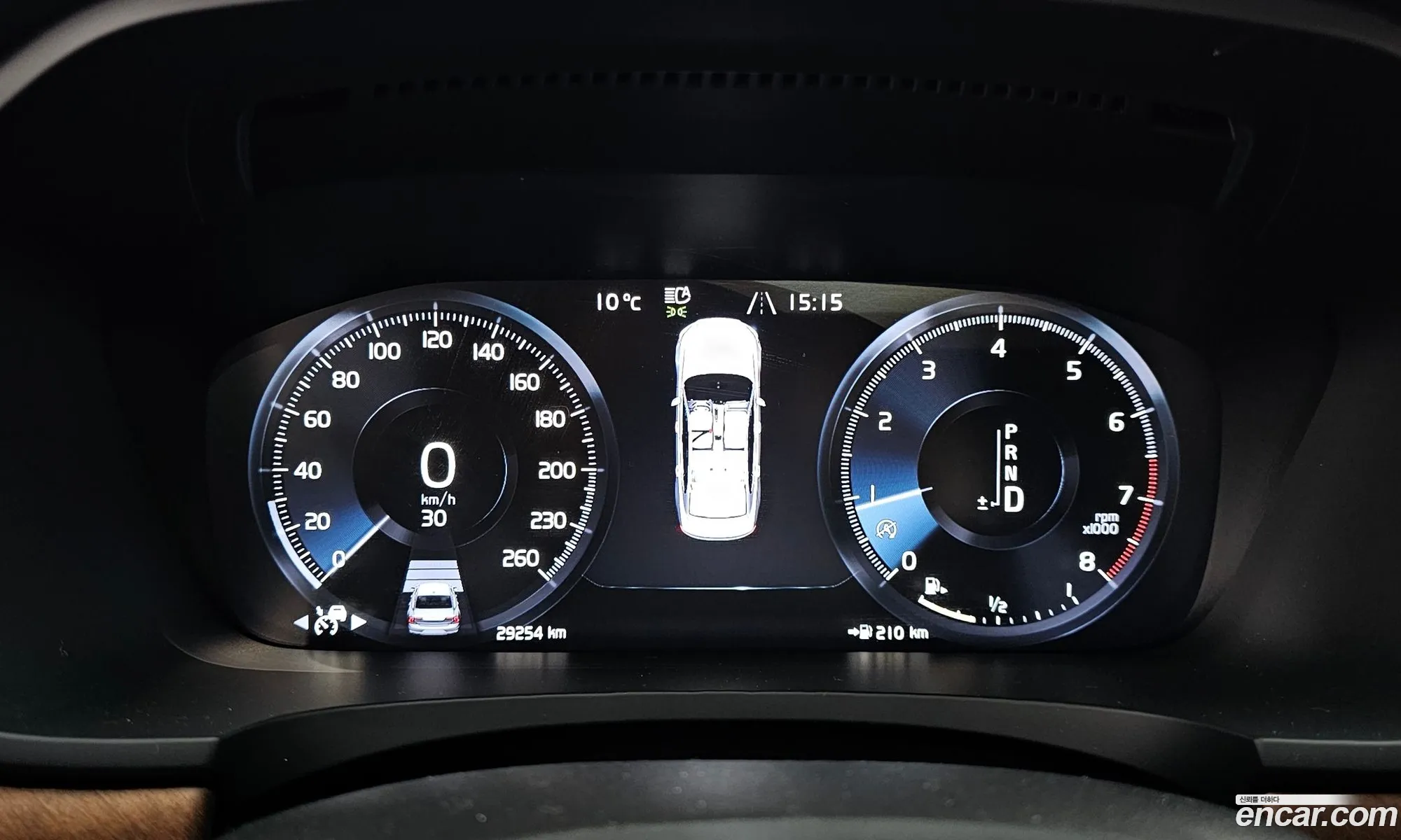 Volvo S90 2019 — 5