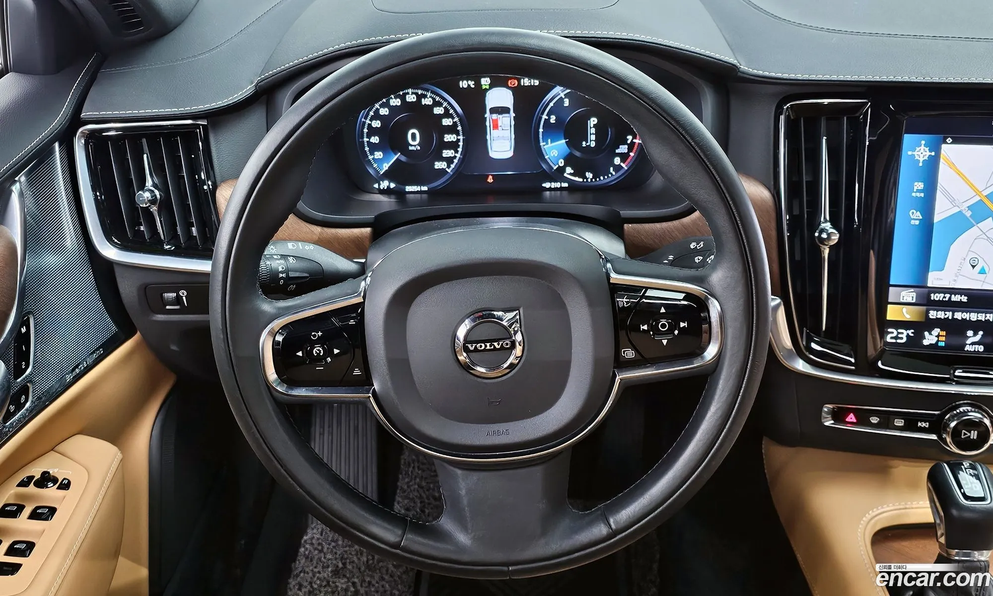 Volvo S90 2019 — 7