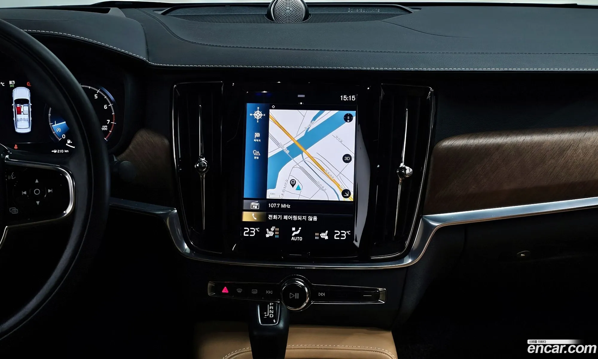 Volvo S90 2019 — 9