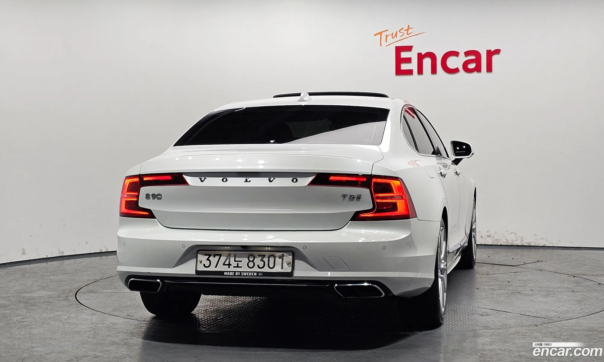 Volvo S90 2019 — 4