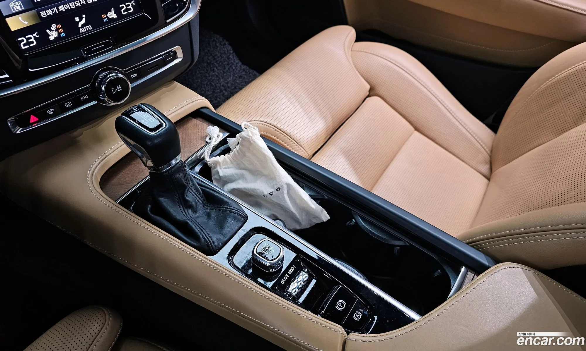 Volvo S90 2019 — 10