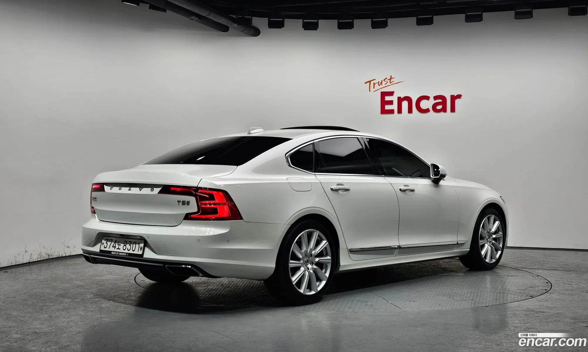 Volvo S90 2019 — 16