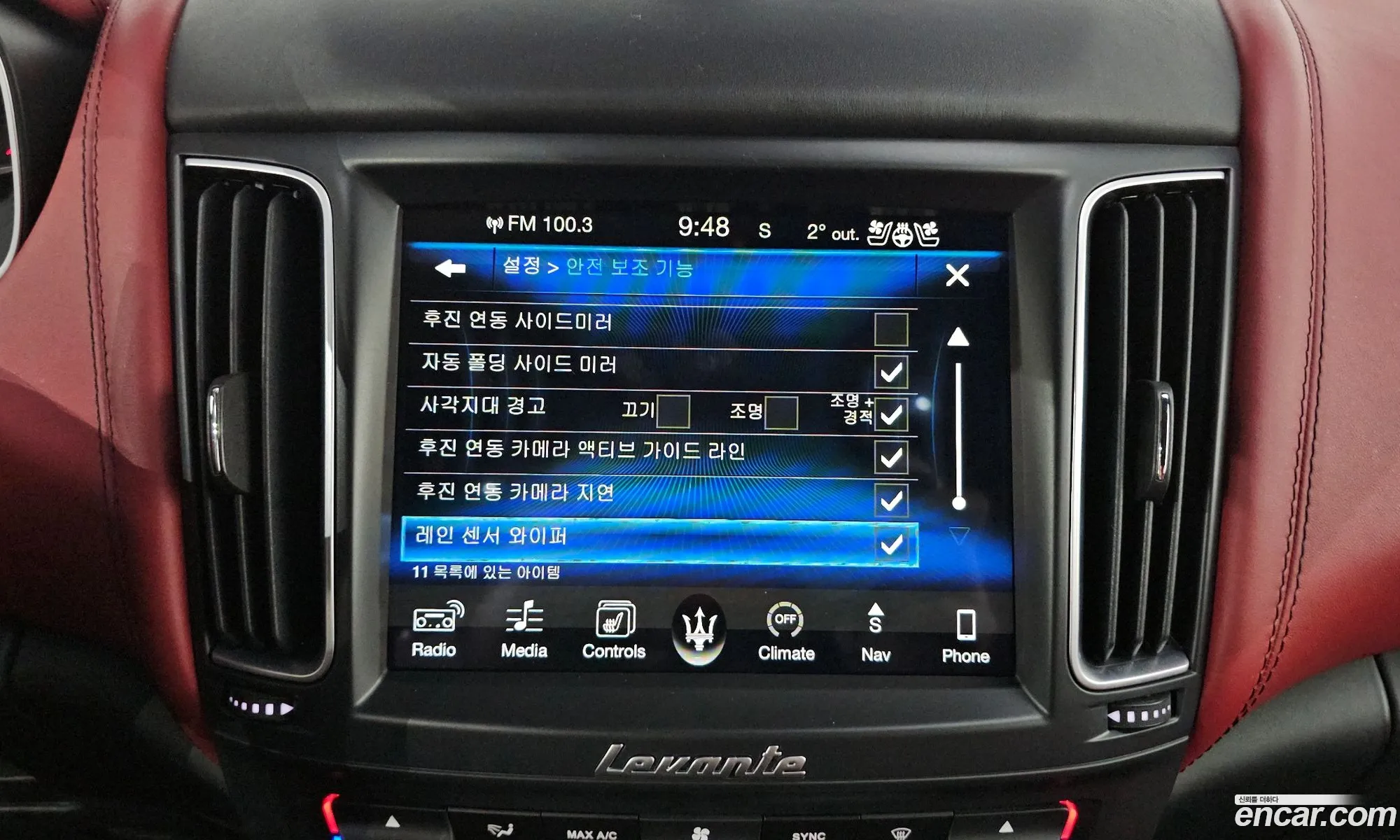 Maserati Levante 2017 ZN661TUGXHX244336 — 3