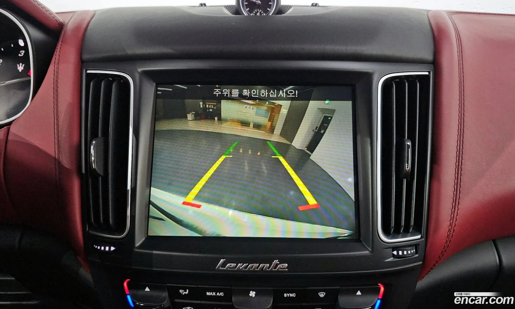 Maserati Levante 2017 ZN661TUGXHX244336 — 9