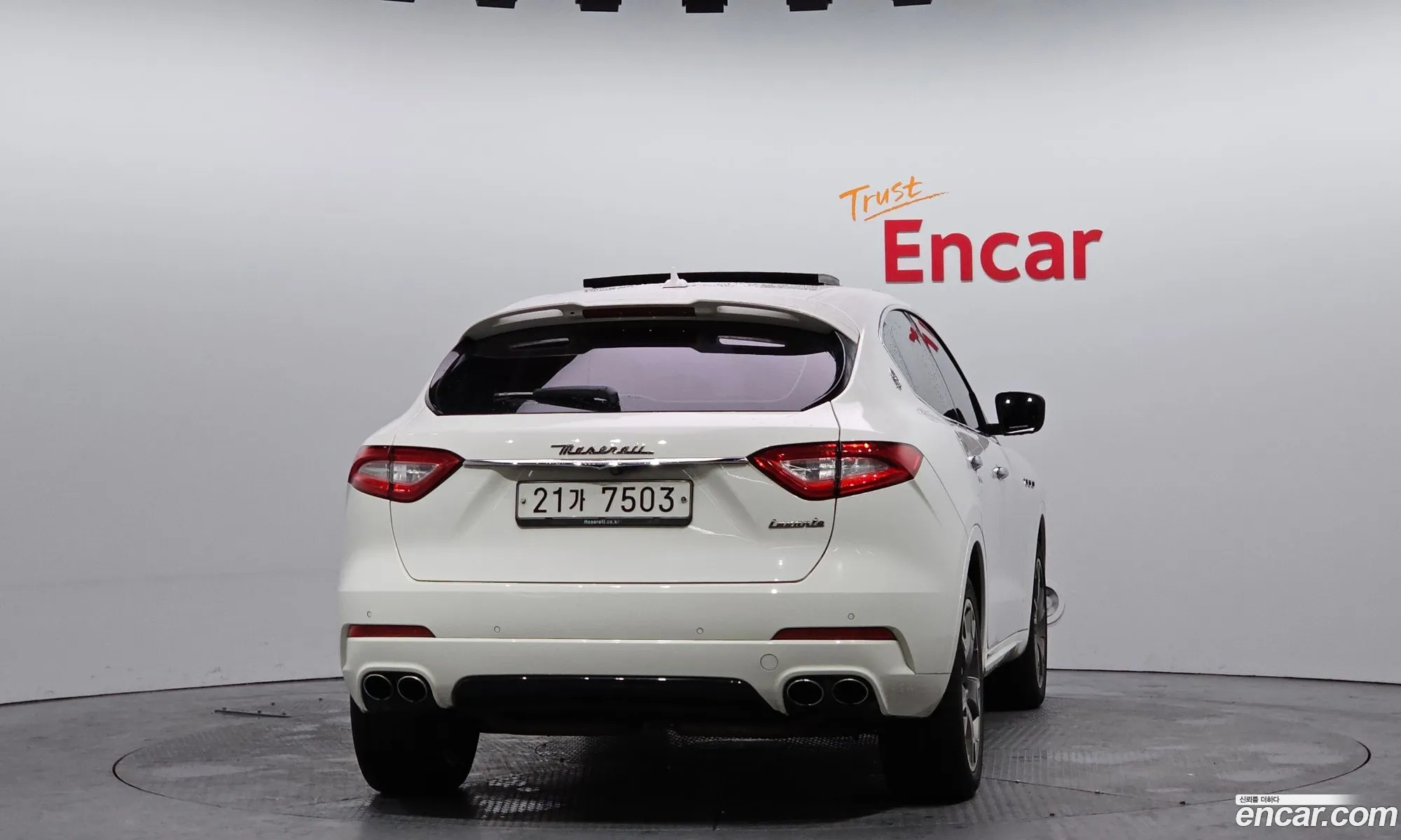 Maserati Levante 2017 ZN661TUGXHX244336 — 11