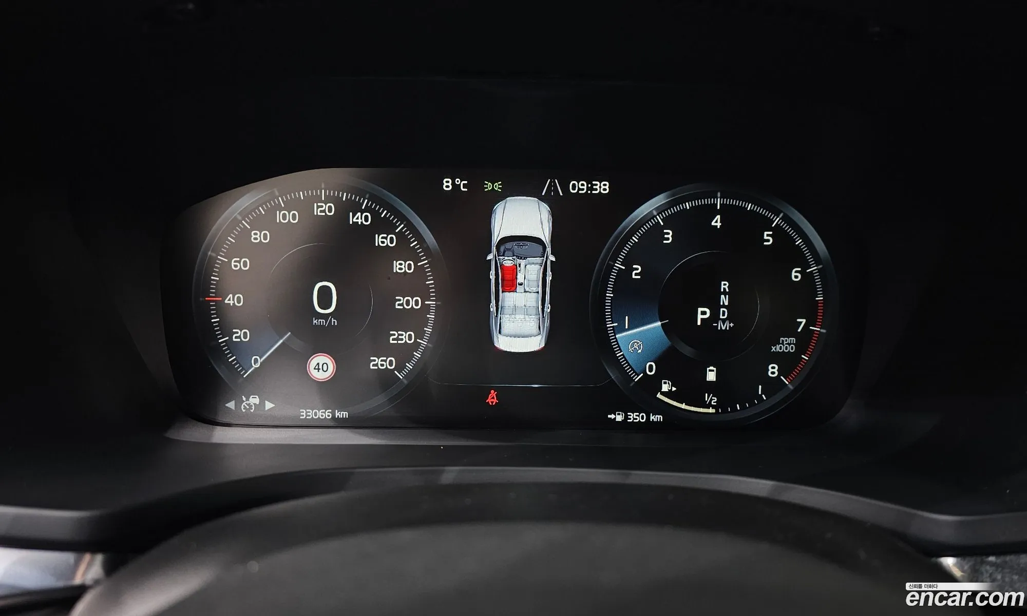 Volvo S60 2021 7JRZSL12DNG160128 — 3