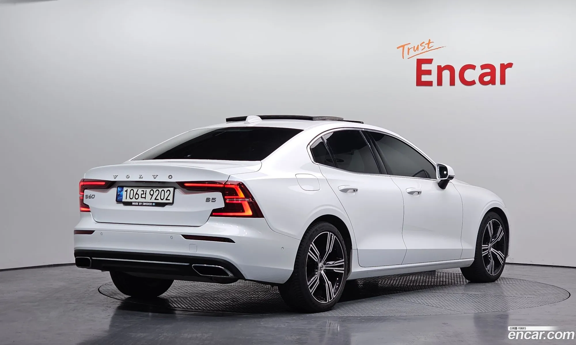 Volvo S60 2021 7JRZSL12DNG160128 — 10
