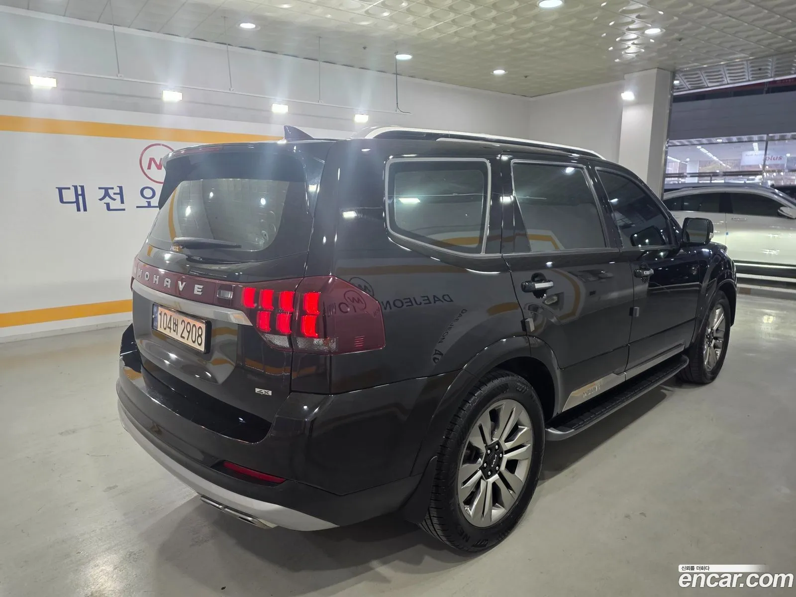 Kia Mohave the Master 2022 — 3