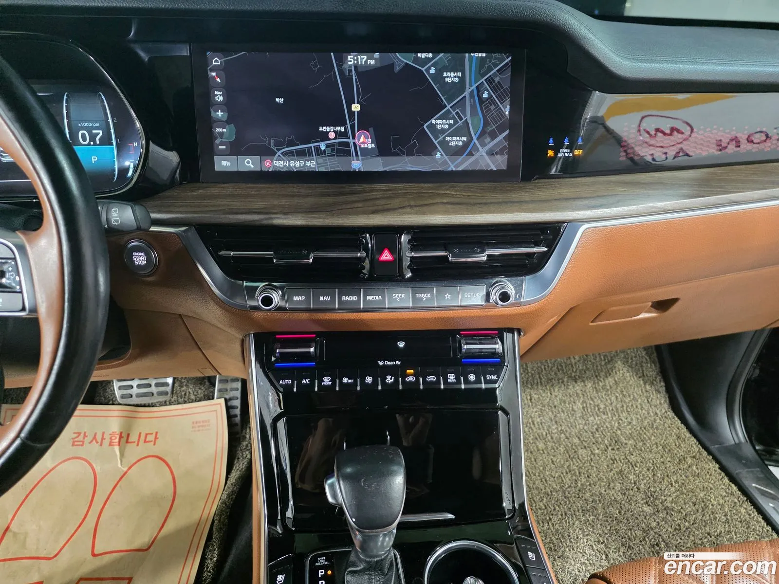 Kia Mohave the Master 2022 — 9