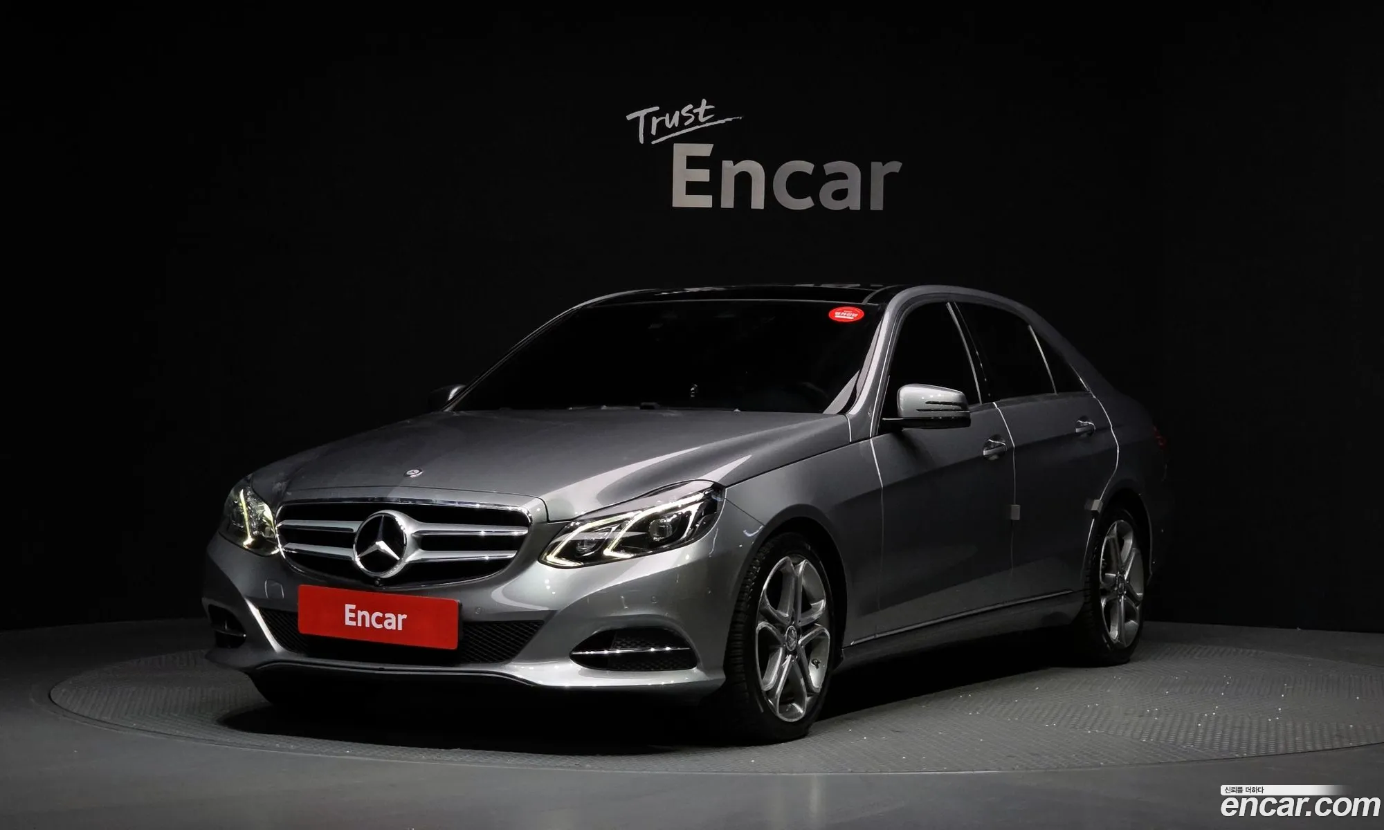 Mercedes-Benz E-Class W212 2015 — 11