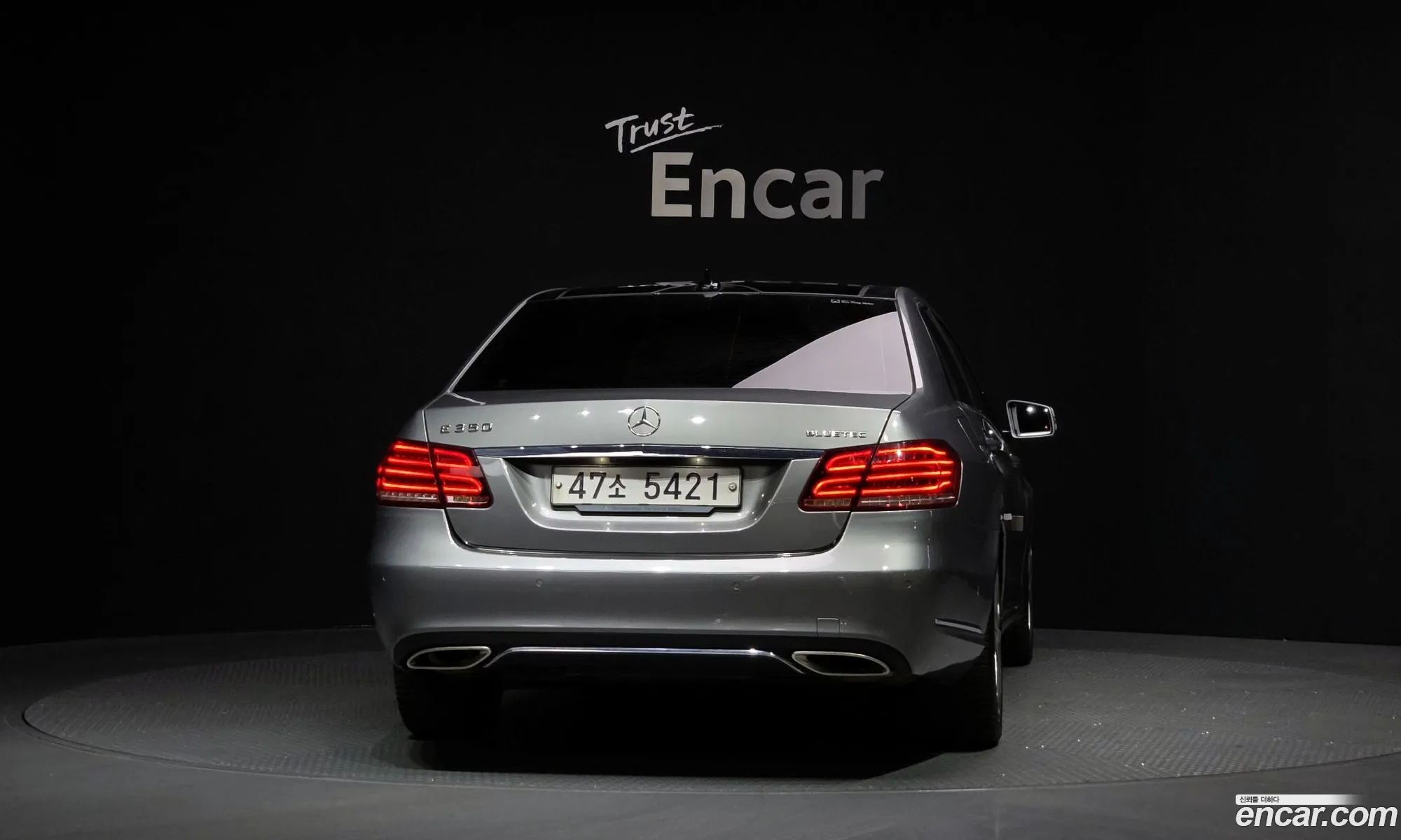 Mercedes-Benz E-Class W212 2015 — 5