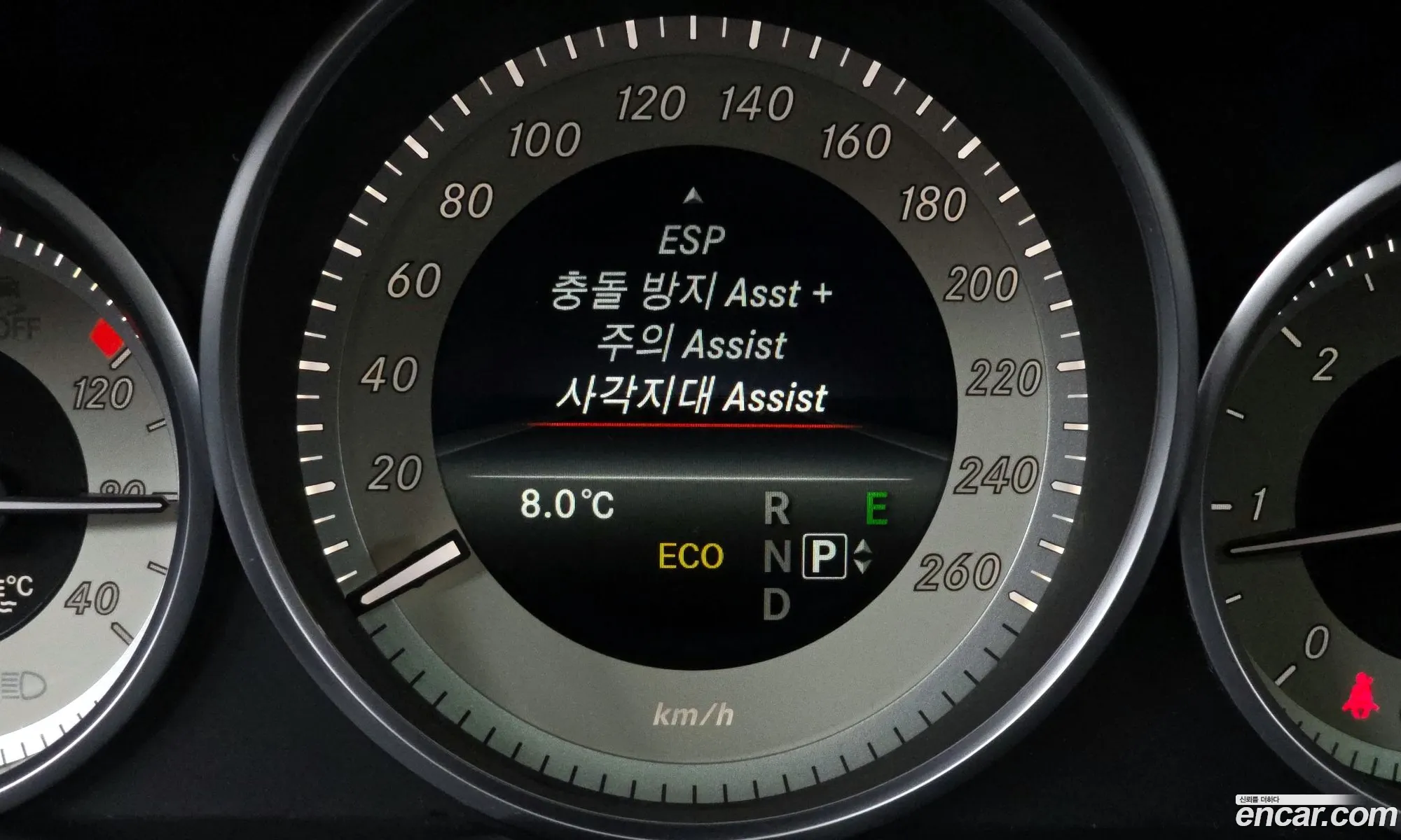 Mercedes-Benz E-Class W212 2015 — 4