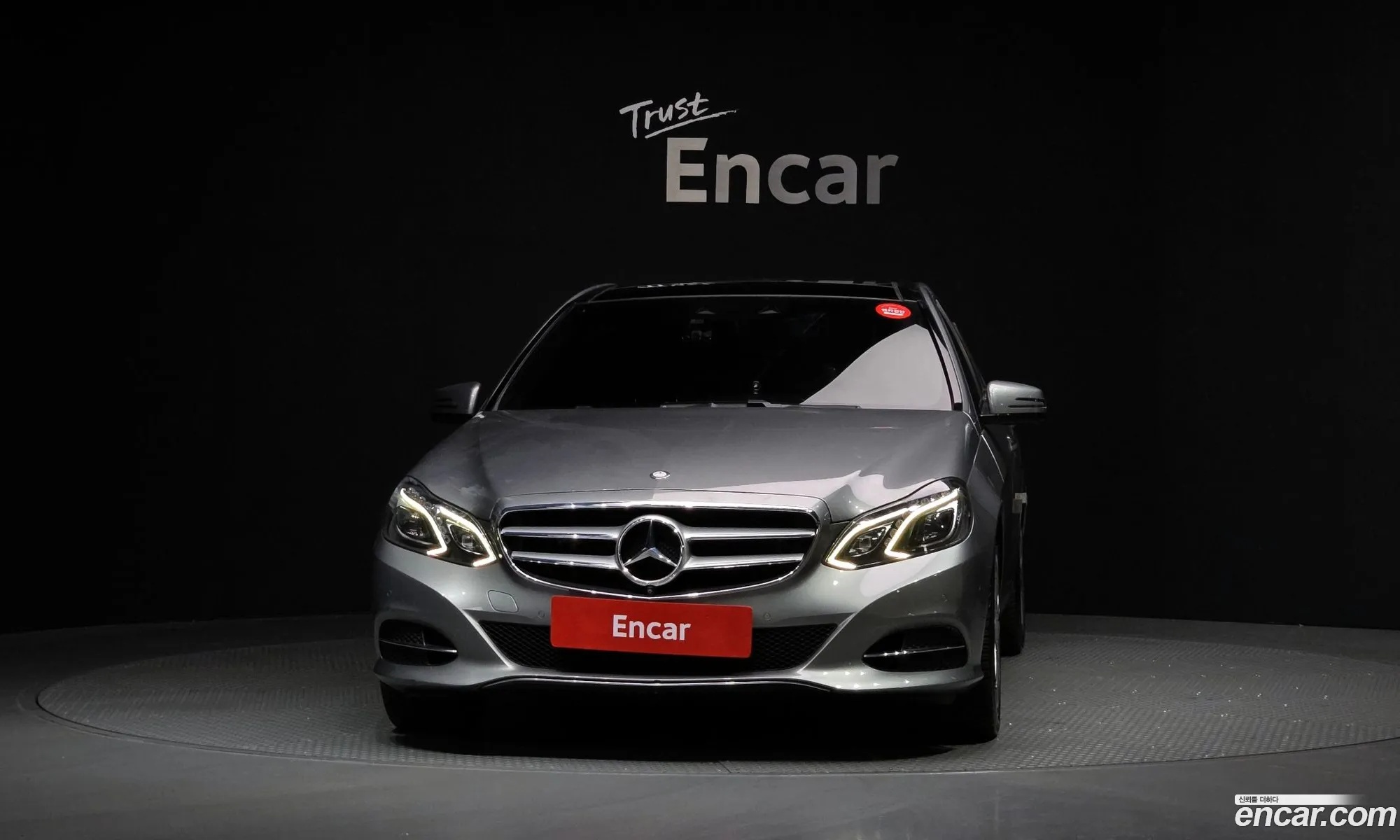 Mercedes-Benz E-Class W212 2015 — 7