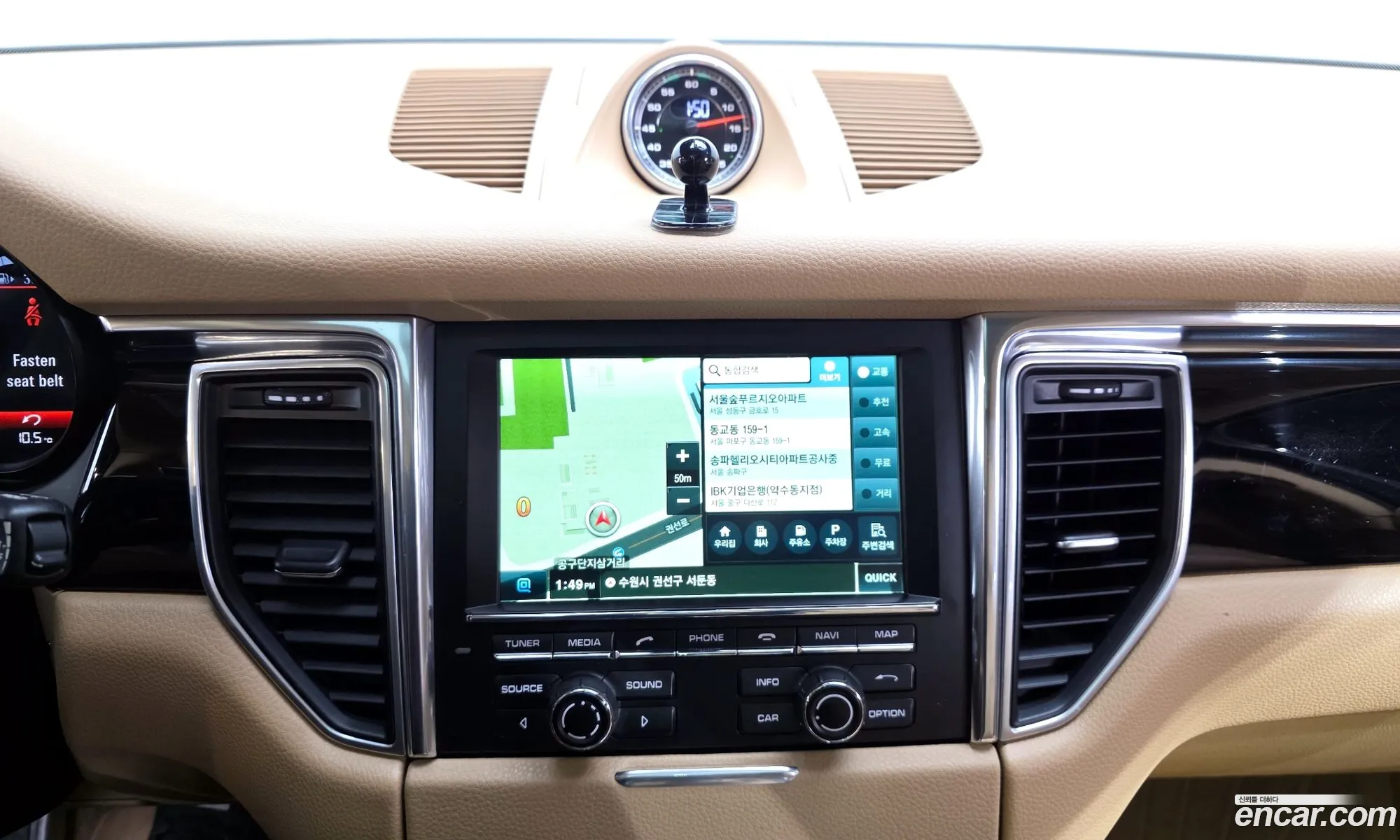 Porsche Macan 2015 WP1AD2956FLB32897 — 7