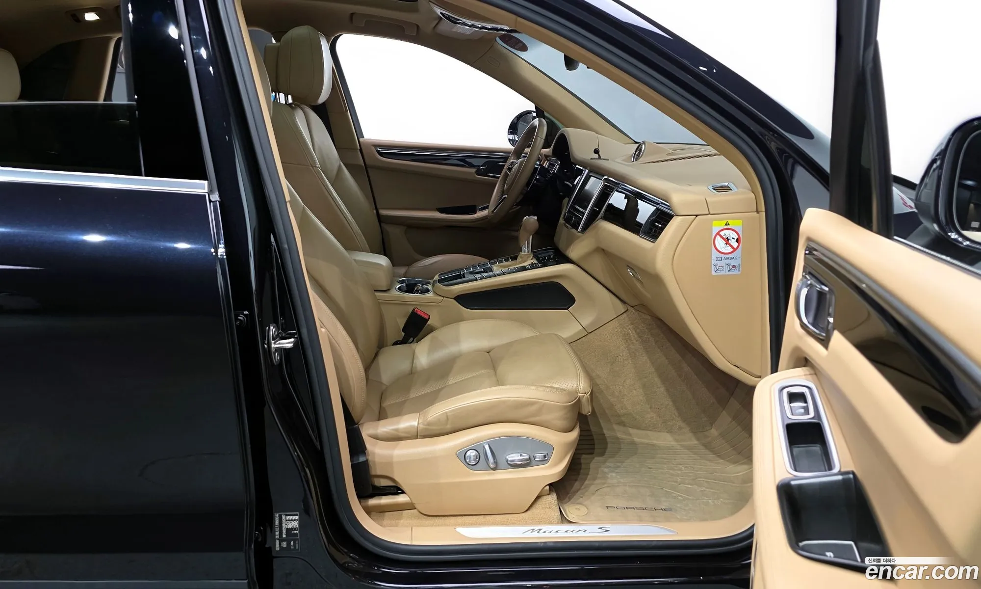 Porsche Macan 2015 WP1AD2956FLB32897 — 20