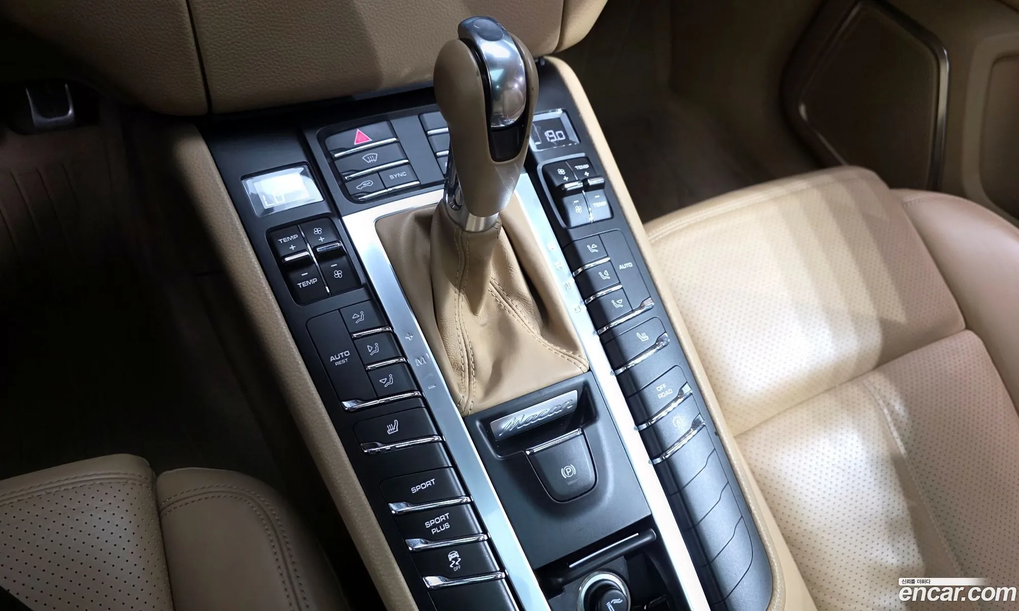 Porsche Macan 2015 WP1AD2956FLB32897 — 13