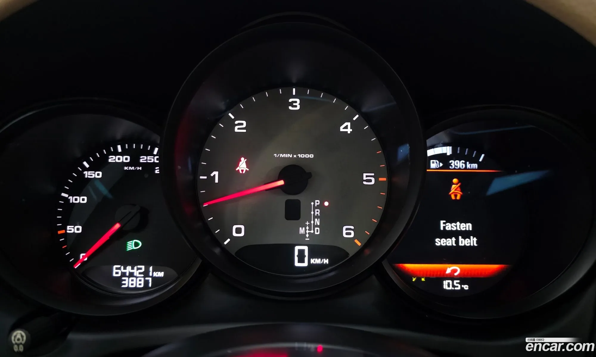 Porsche Macan 2015 WP1AD2956FLB32897 — 16