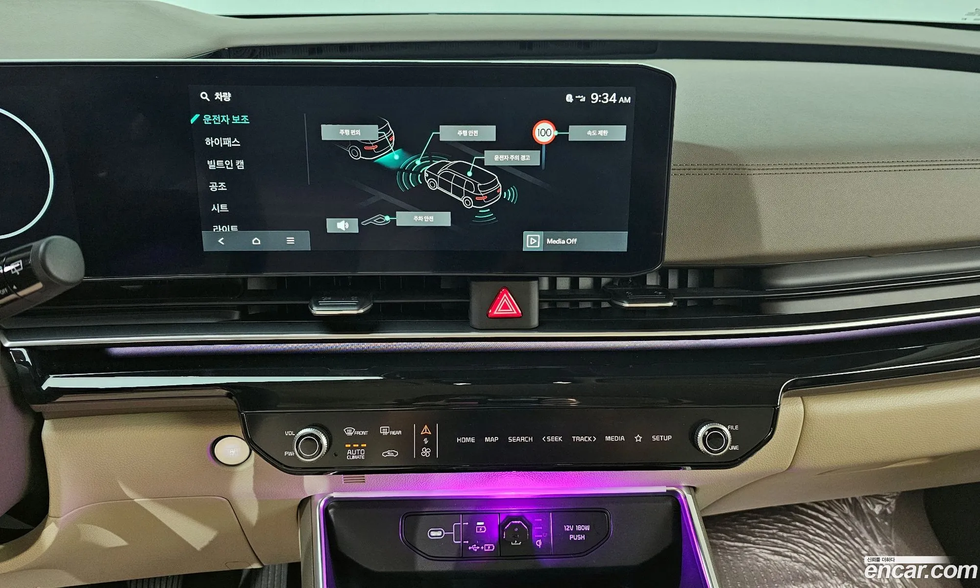 Kia Carnival 2024 — 18