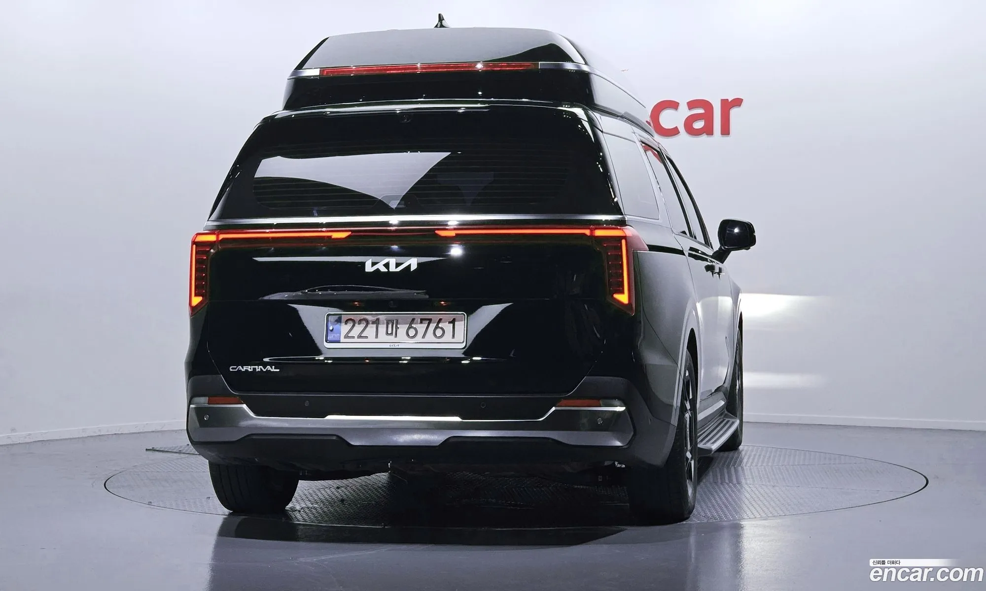 Kia Carnival 2024 — 5