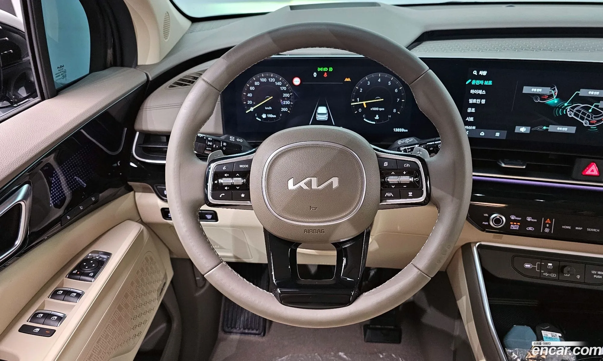 Kia Carnival 2024 — 8