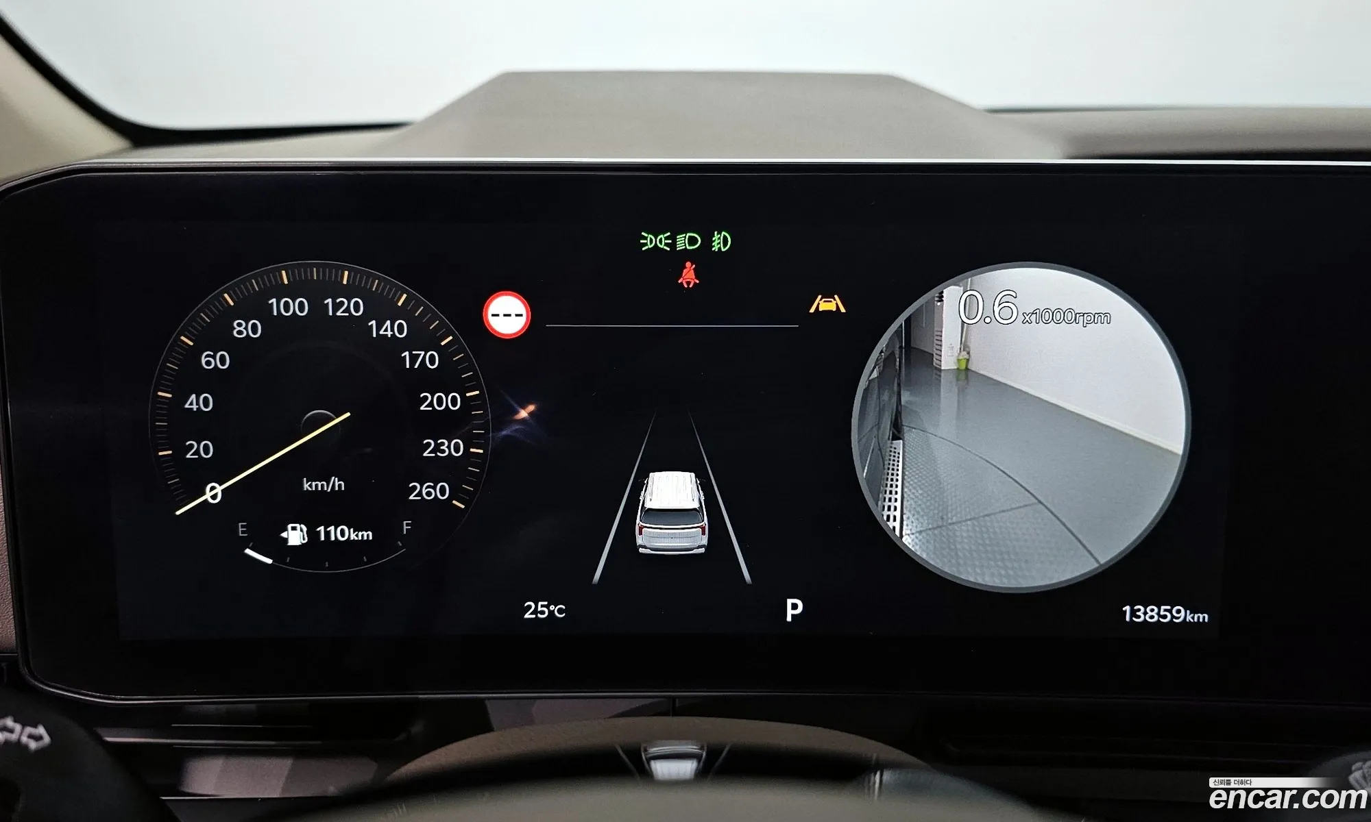 Kia Carnival 2024 — 20