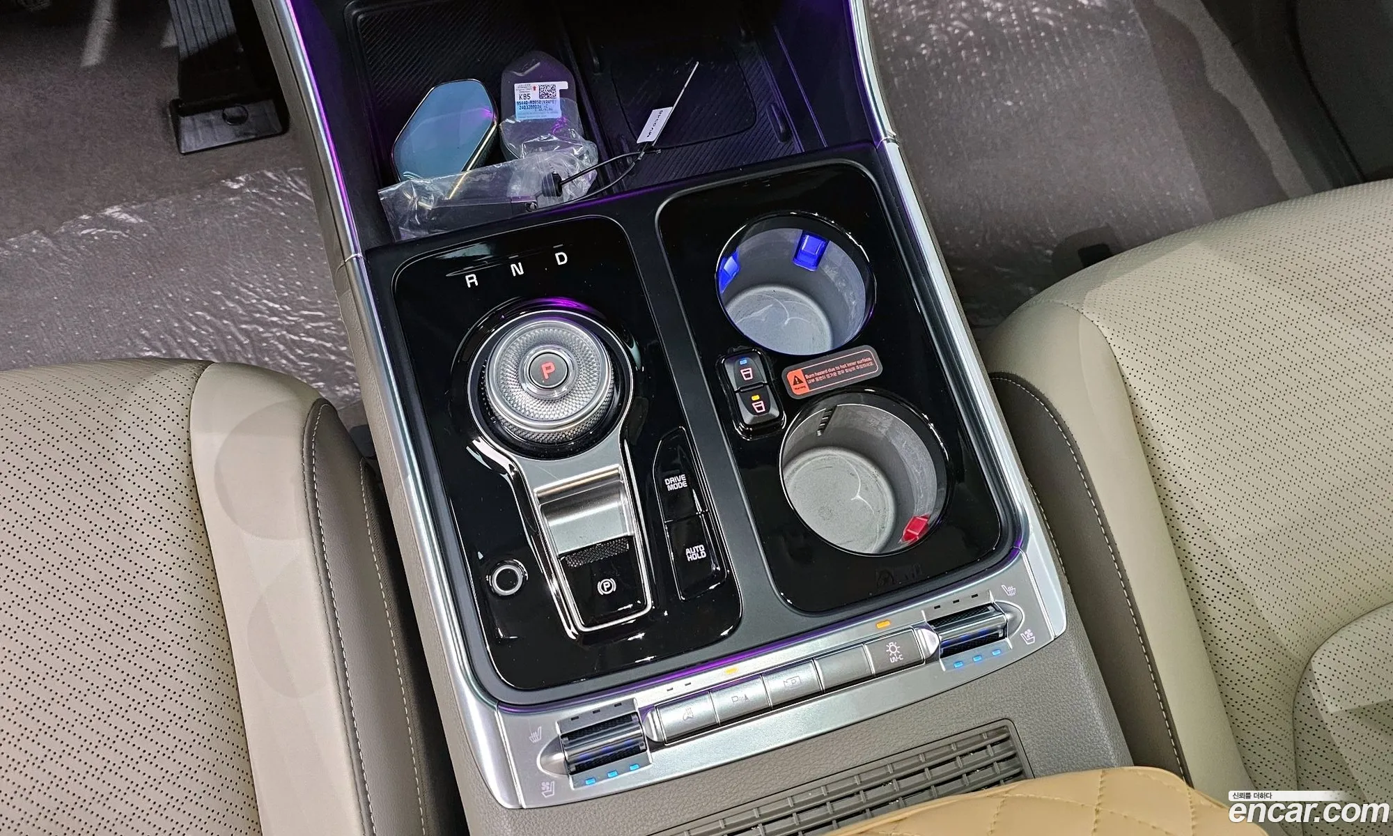 Kia Carnival 2024 — 12